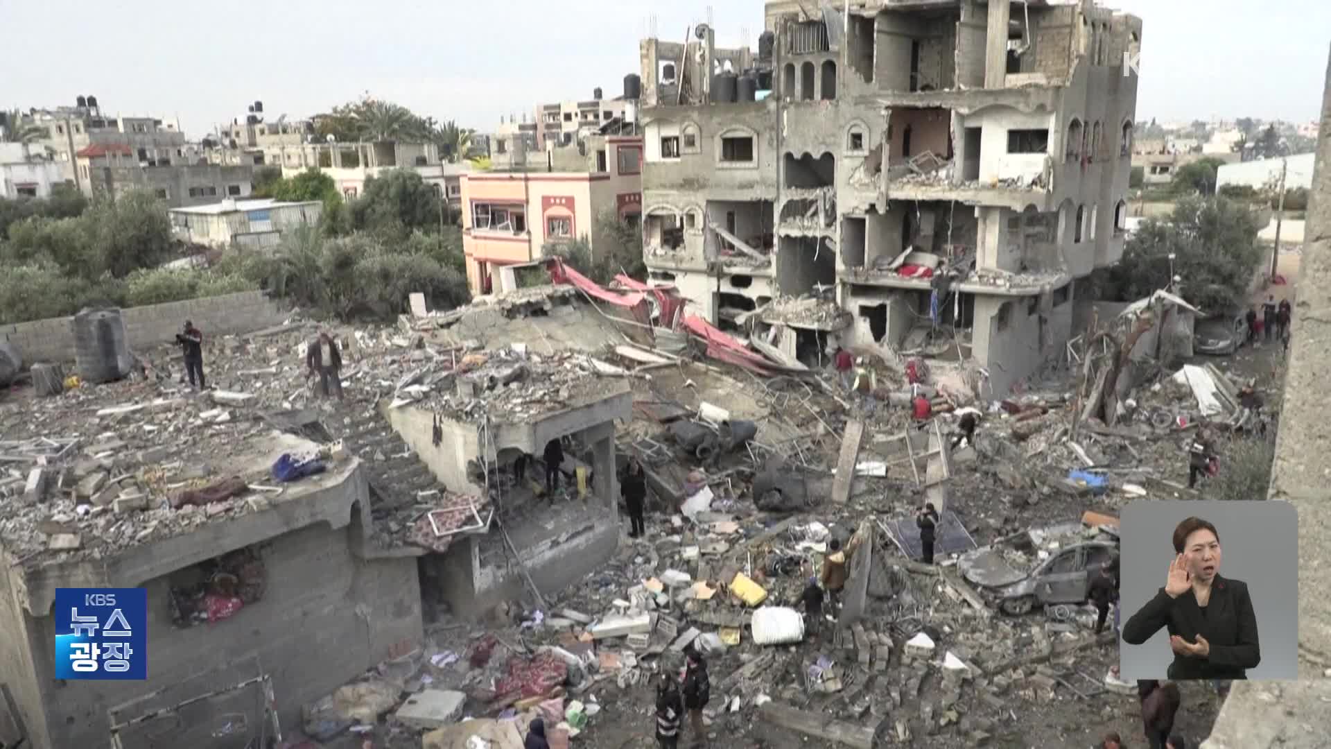 성탄절 ‘치명적 공습’에 가자 주민 250명 사망…“전쟁 최소 두 달 더”