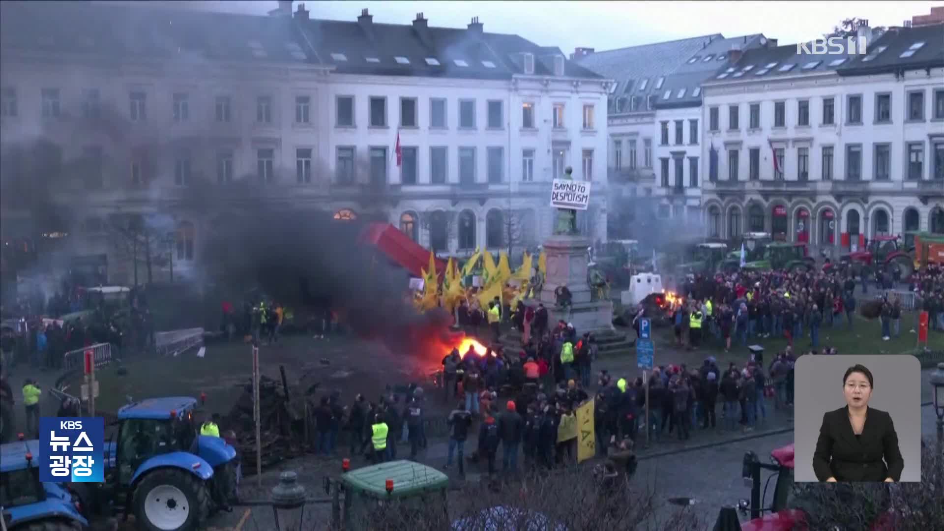 유럽 전역서 브뤼셀 집결…프랑스 봉쇄 시위는 중단