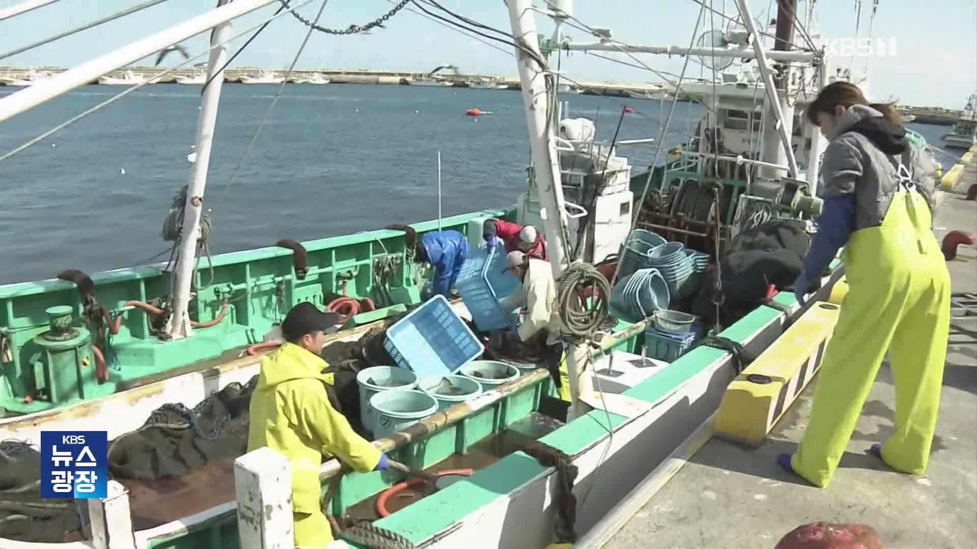 ‘동일본대지진’ 13년…후쿠시마 어민들 “방류 반대해도 조업은 계속”