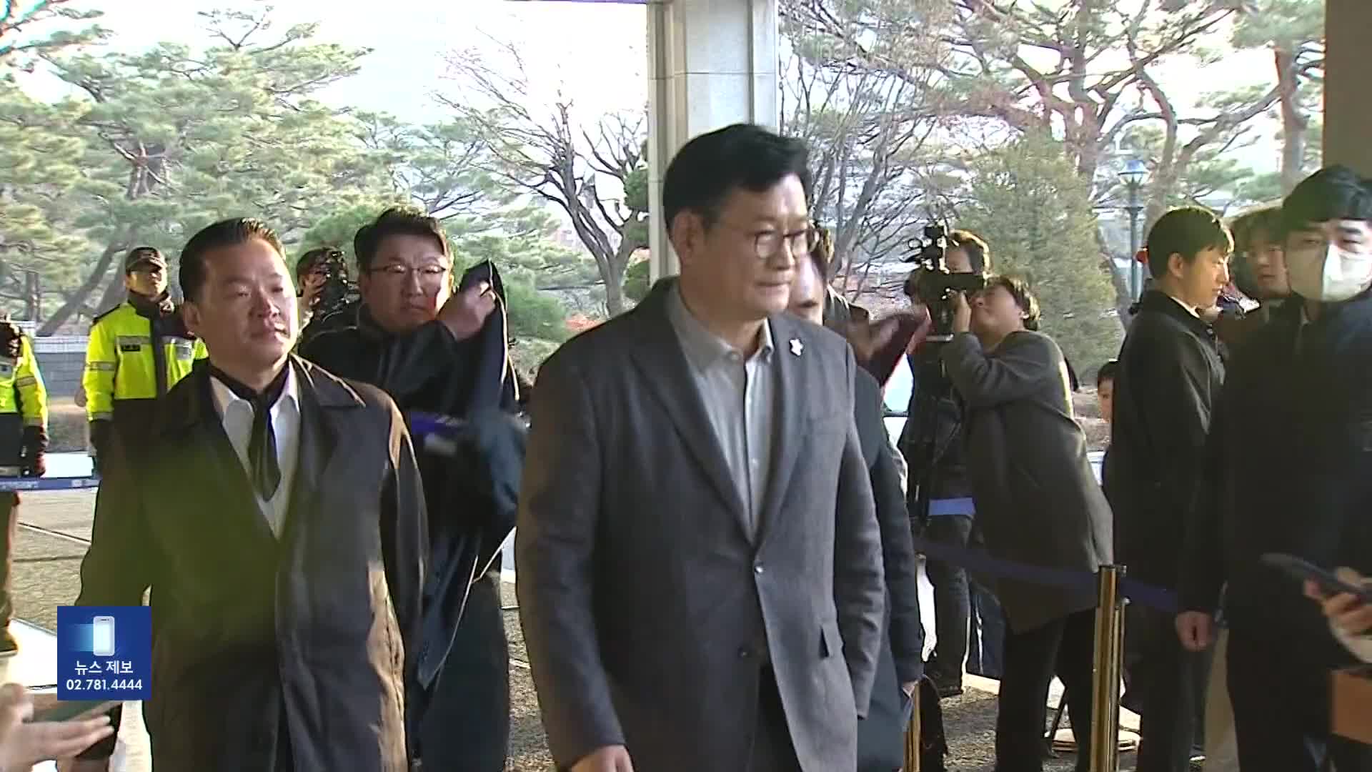 ‘단식 돌입’ 송영길 재판 출석도 거부…법조계 “상당히 이례적, 법원 무력화”