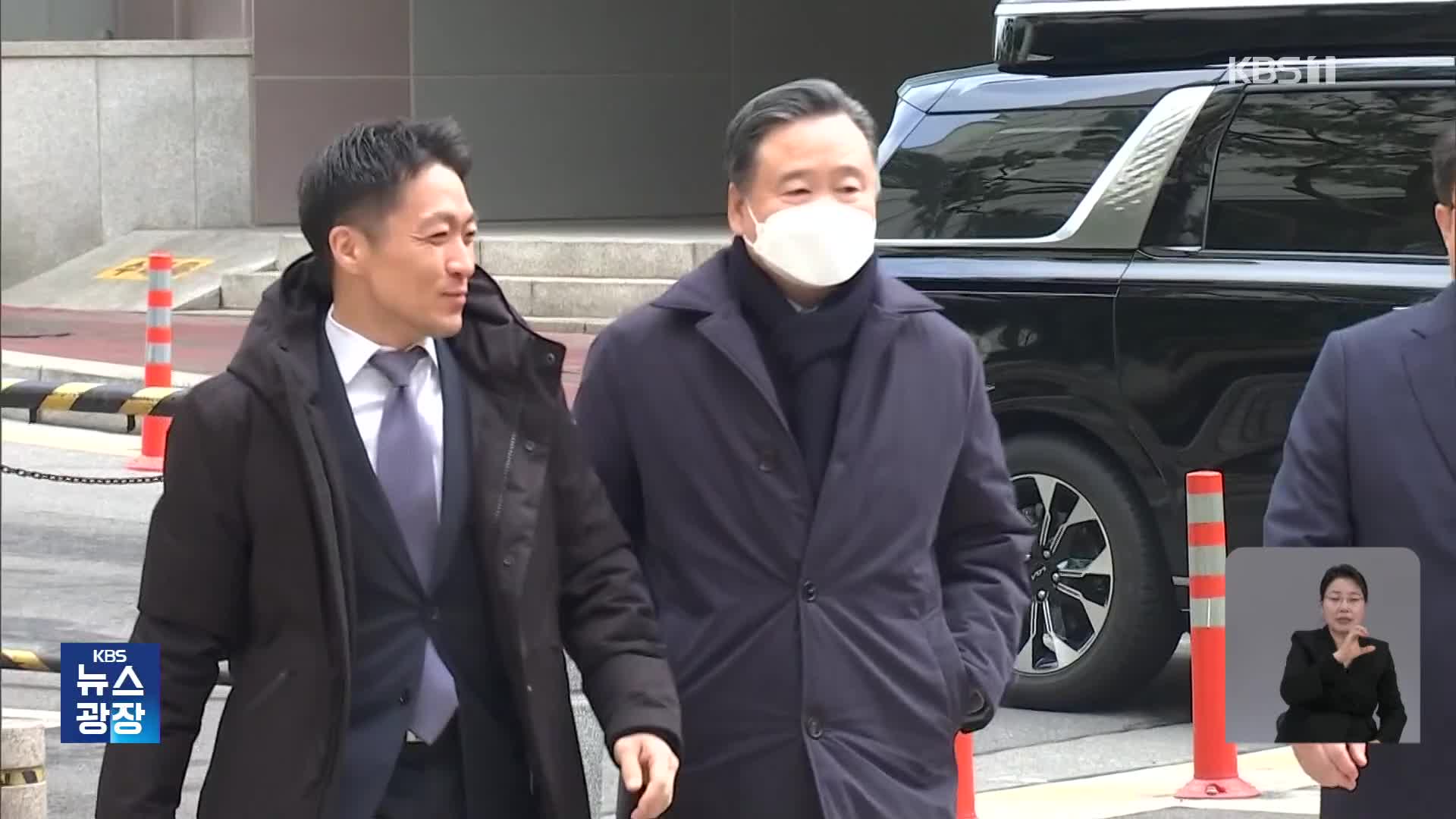‘민주노총 탈퇴 종용’ 허영인 SPC 회장 구속…법원 “증거인멸 우려”