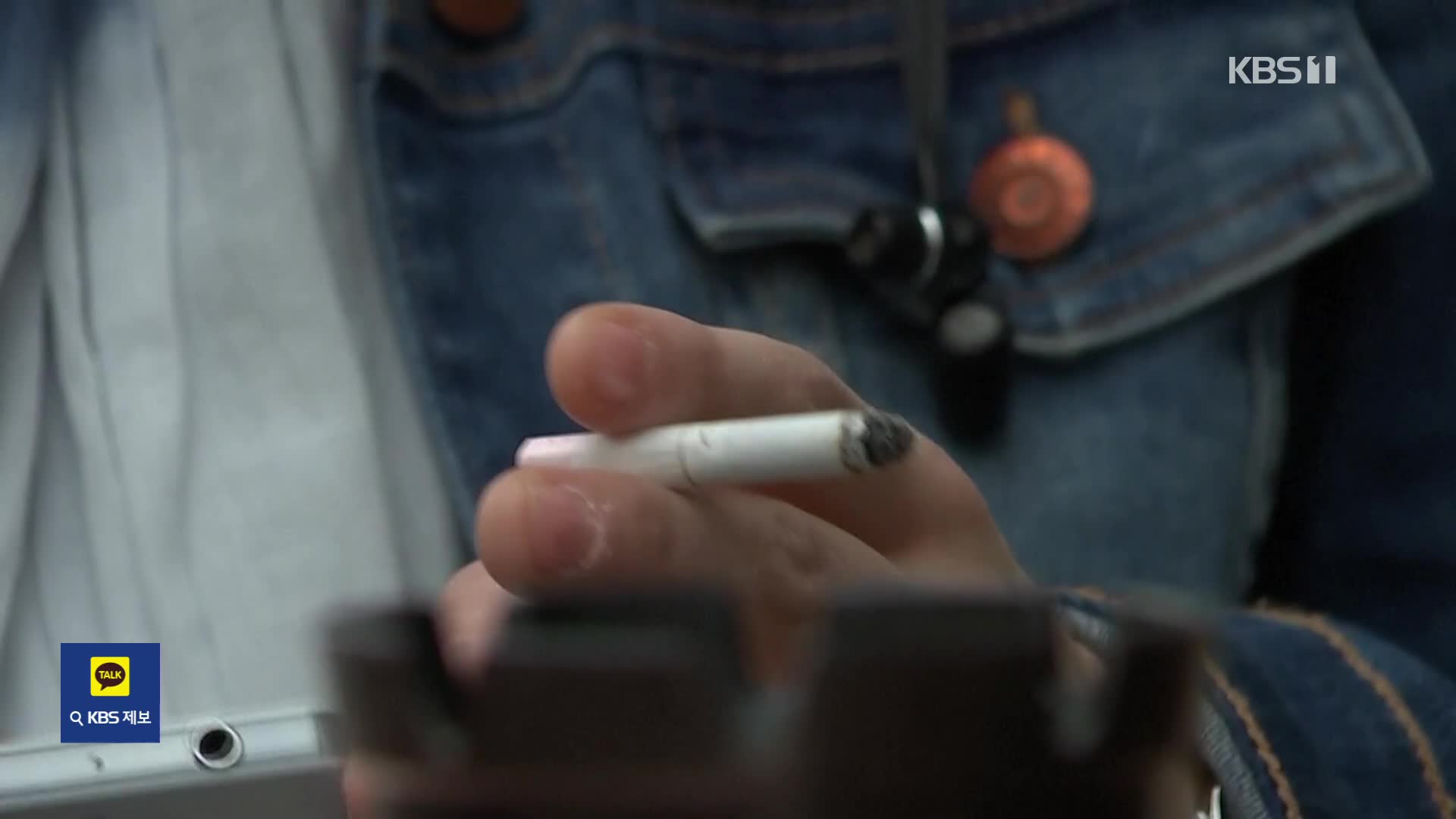 영국 ‘2009년생부터 평생 담배 못 산다’ 법 1차 관문 통과