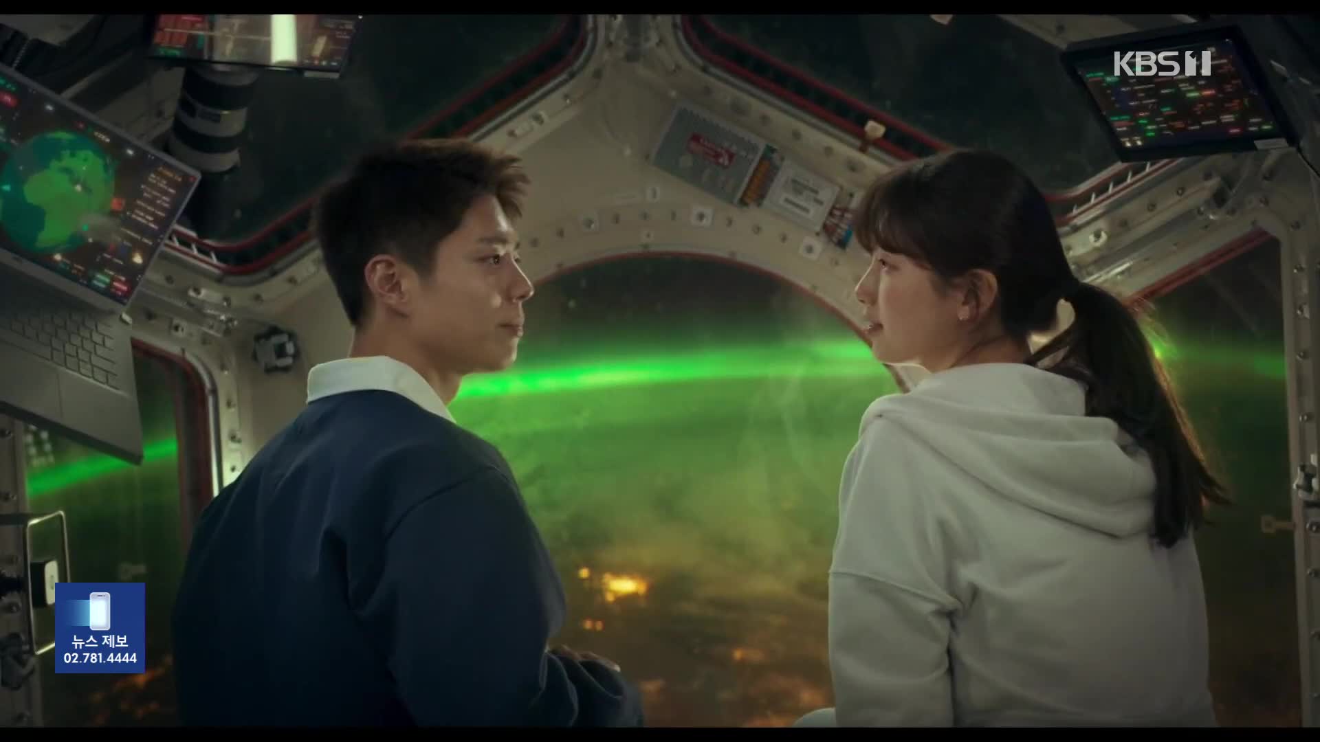 [잇슈 연예] 탕웨이·수지·박보검…‘원더랜드’ 4년 만에 개봉   