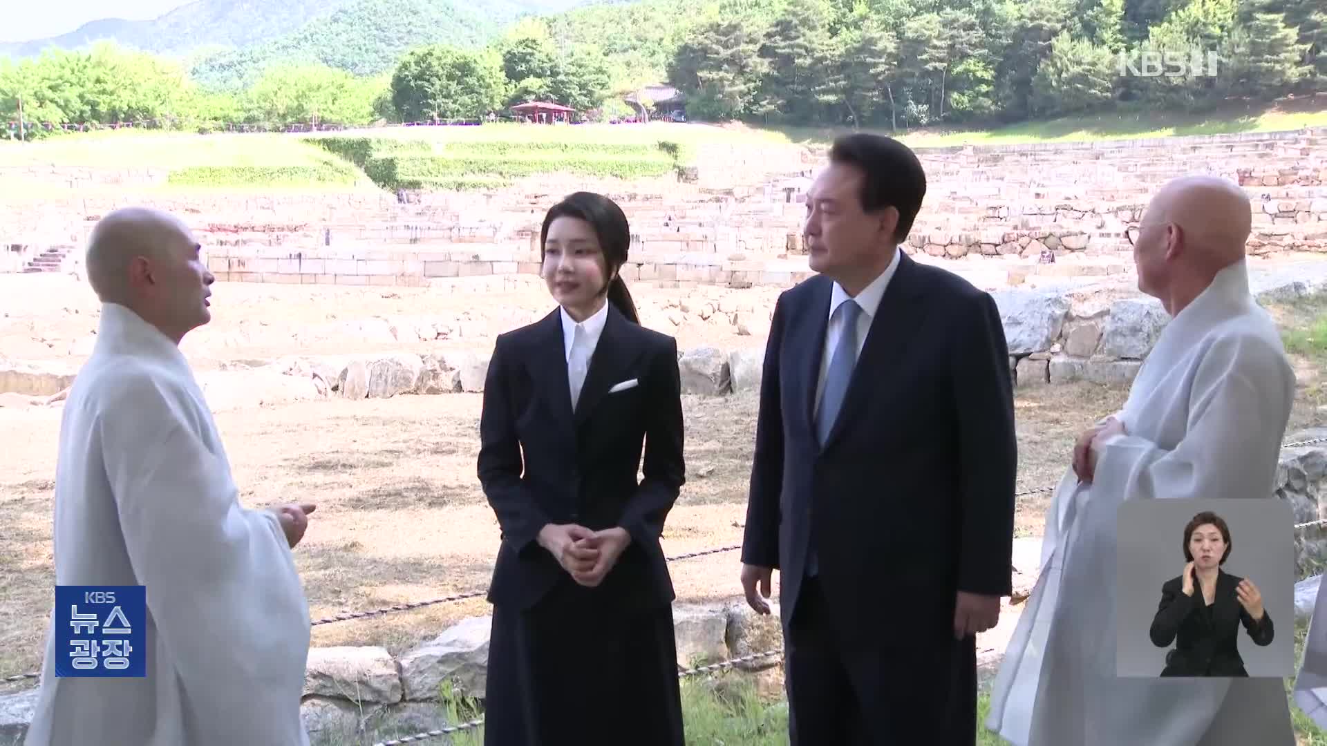 정상외교에 이어 국내 행사도 참석한 김 여사…연이은 공개 행보