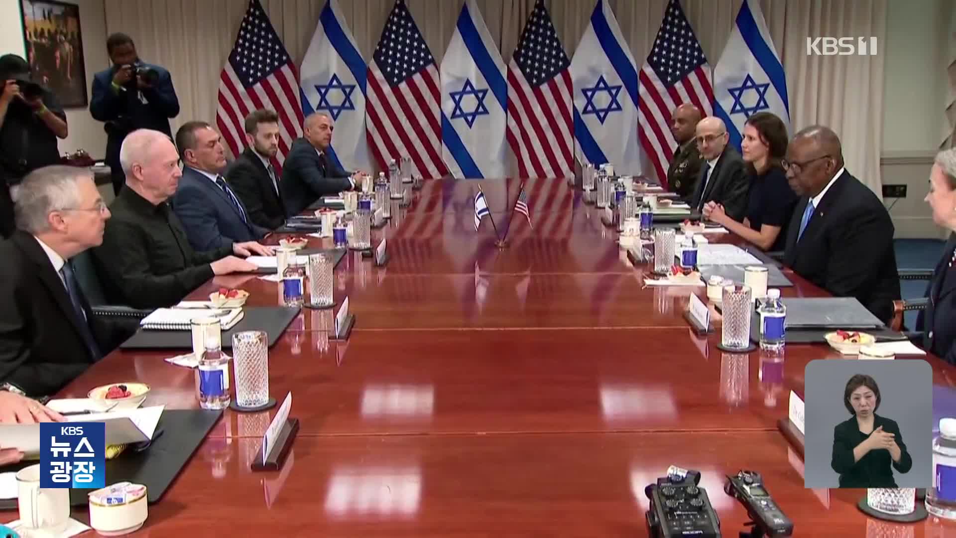 이스라엘 vs 헤즈볼라 충돌 격화…미국 “또다른 전쟁 우려”
