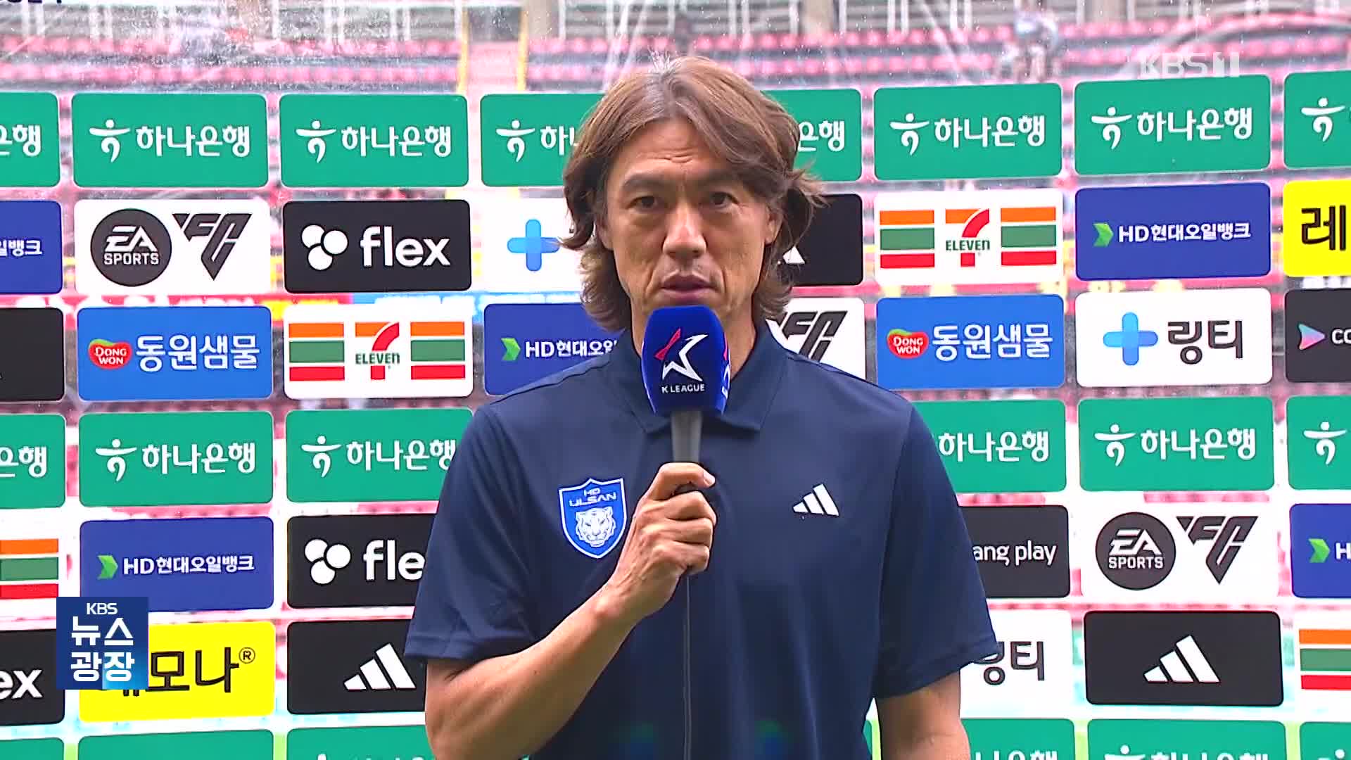 ‘국내 1순위’ 홍명보 감독 협회에 직격탄…축구대표팀 새 감독 이번주 최종 협상