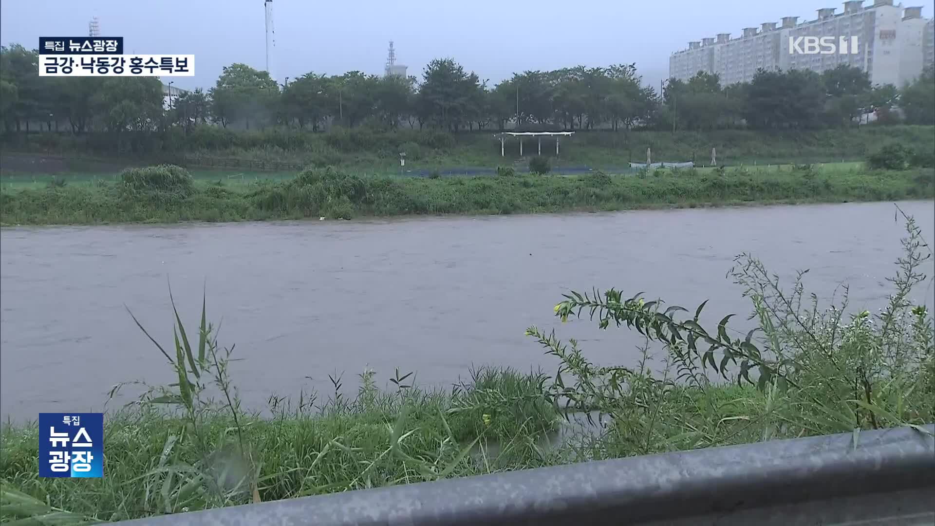 전북 9개 시군 호우특보…어청도에 시간당 146mm