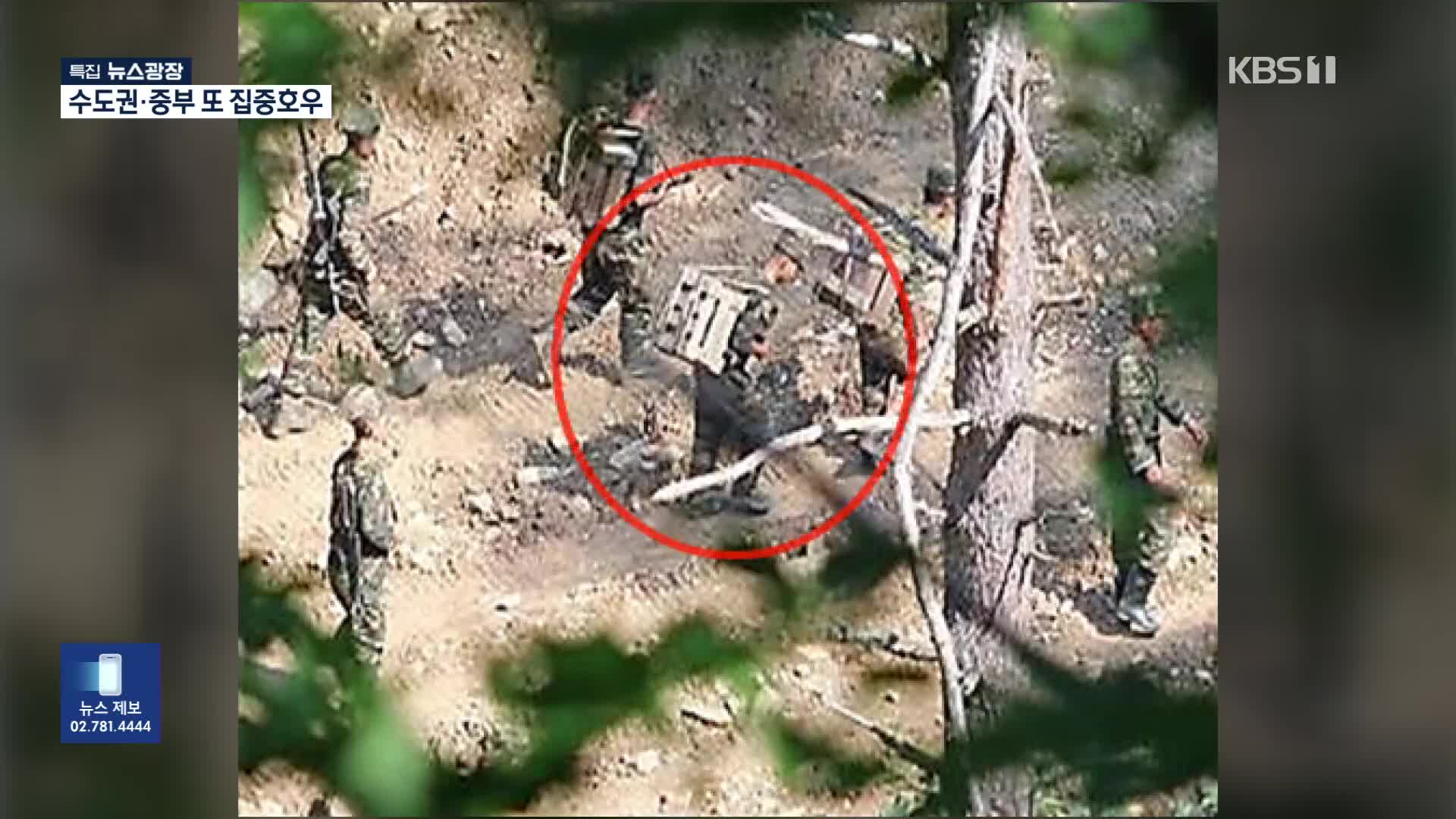 북한군 DMZ 작업 중 10여 차례 지뢰 폭발…국방부 “우발적 귀순 대비”