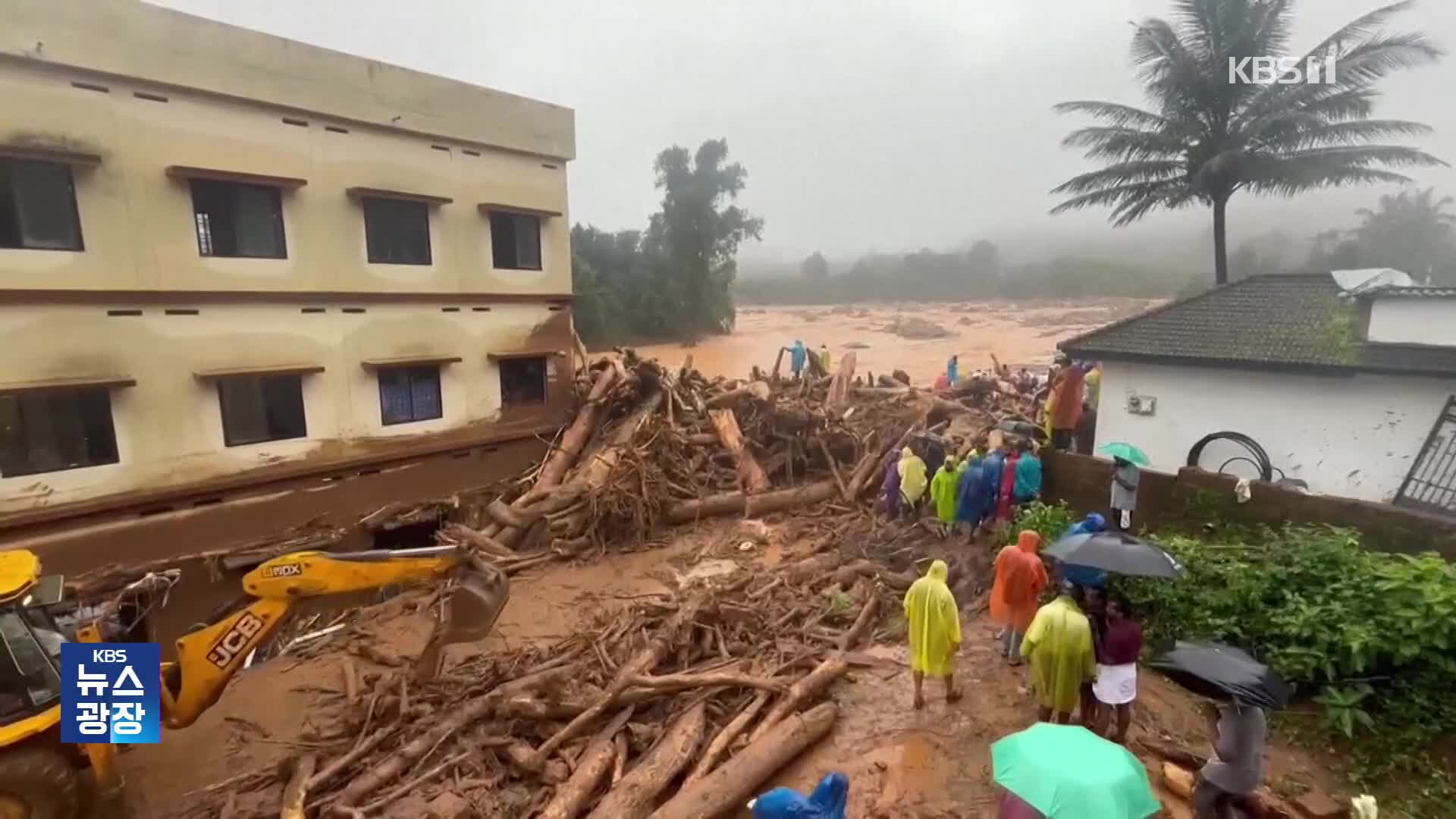 중국 양쯔강 3번째 홍수…인도 산사태로 60여 명 사망