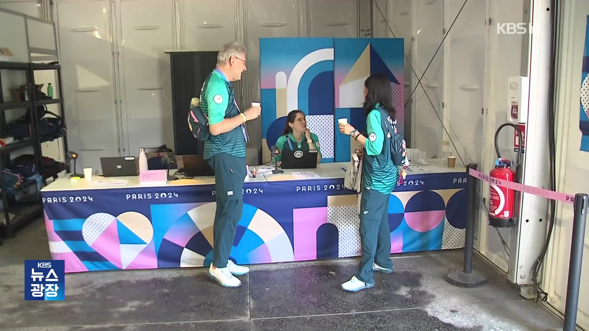 ‘올림픽만 8번째’…대회 빛내는 자원봉사자들
