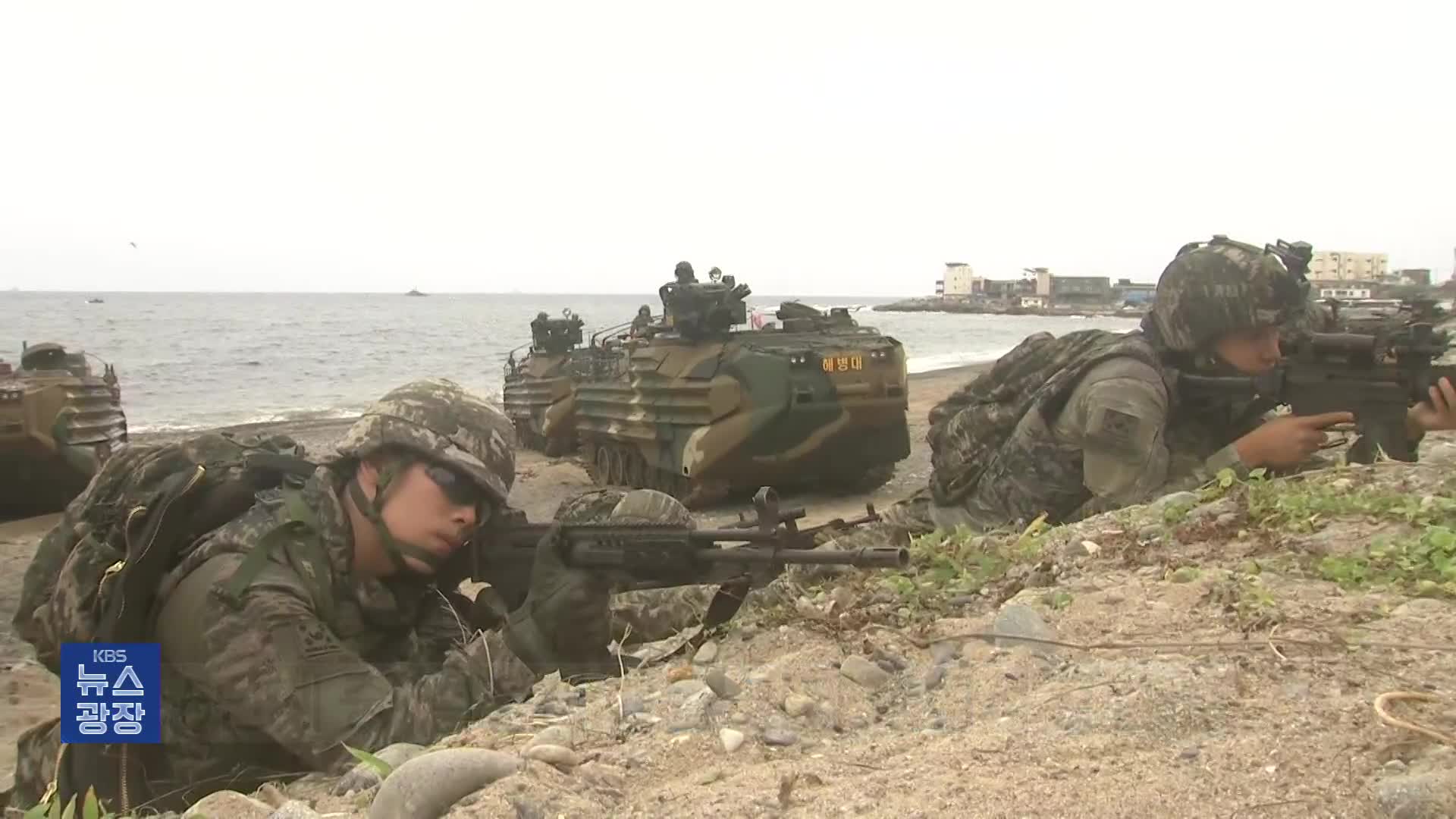 한미 해군 해병대 쌍룡훈련…‘결정적 행동’ 단계까지 입체 작전