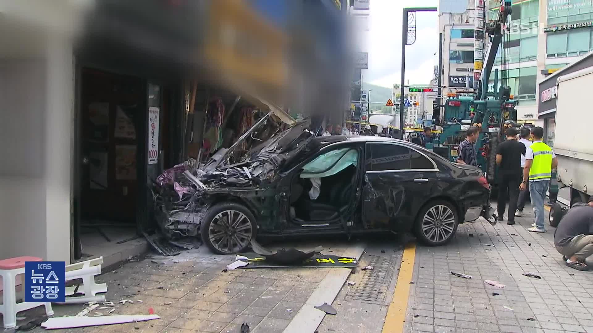 막을 새 없이 ‘돌진’…보행자 보호 대책은?