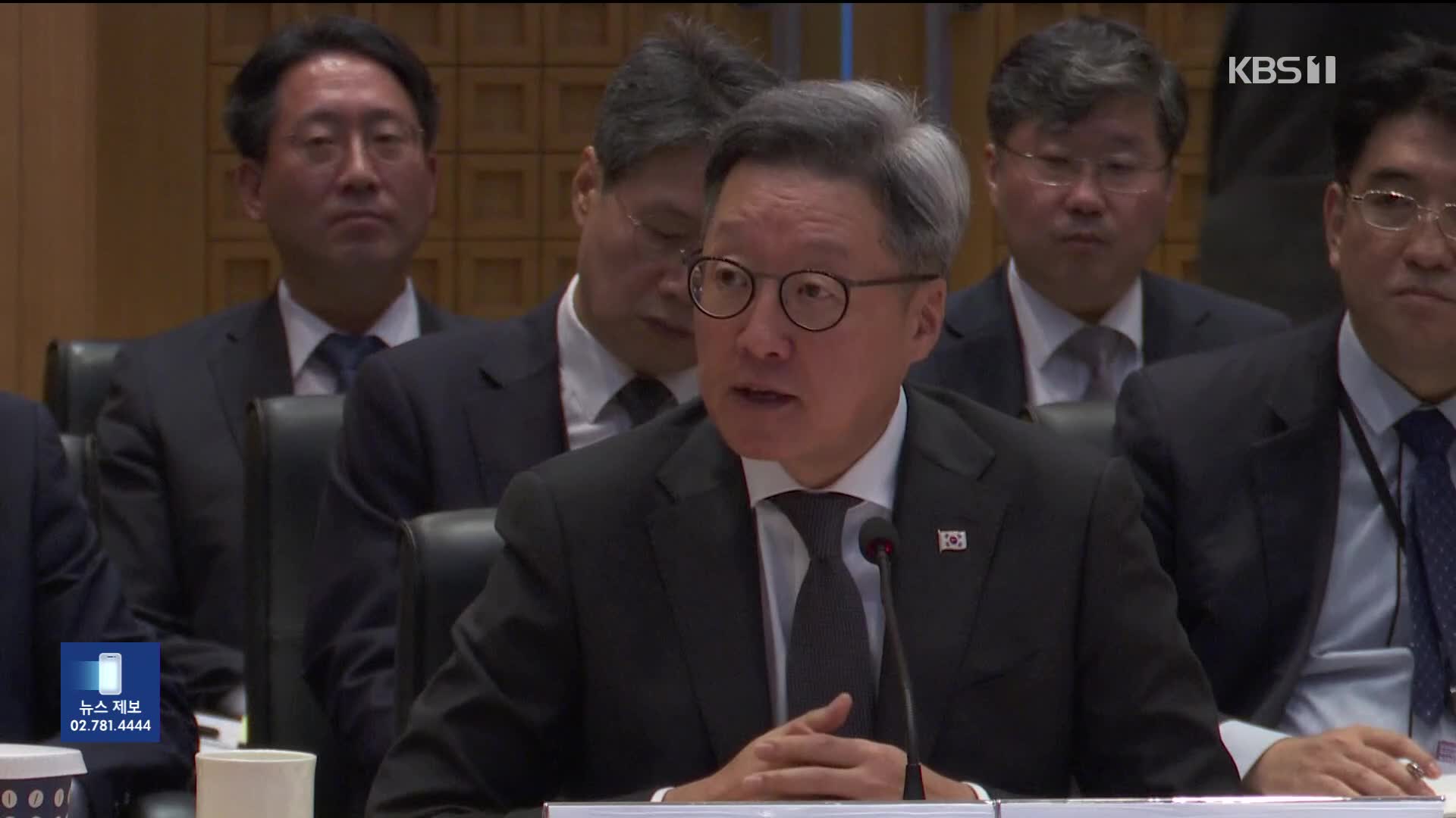 주중대사 “내년 경주 APEC, 시진핑 주석 방한 좋은 기회”