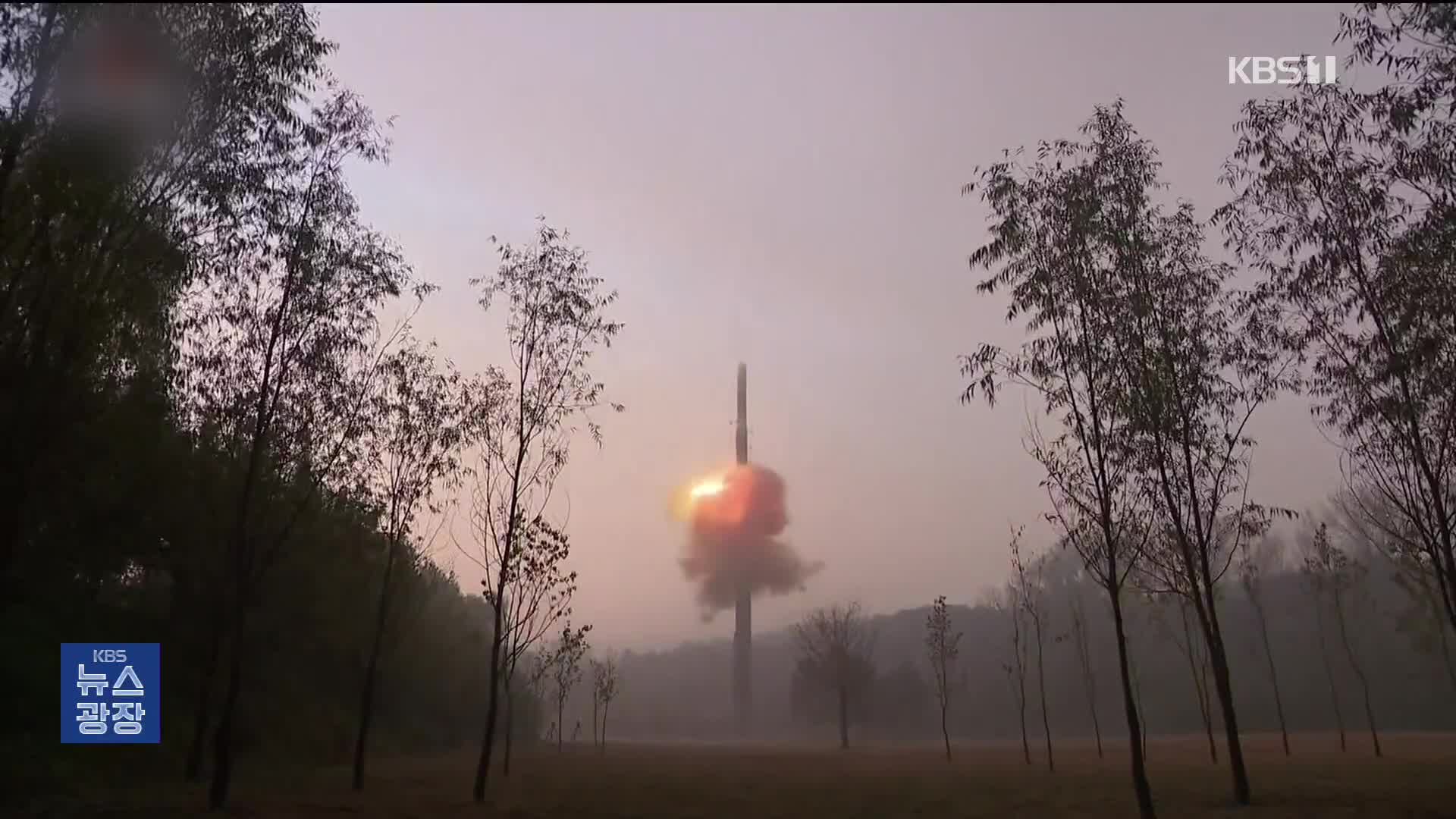 뭉툭한 탄두의 신형 ‘화성-19형’…북한 “최종 완결판 ICBM”