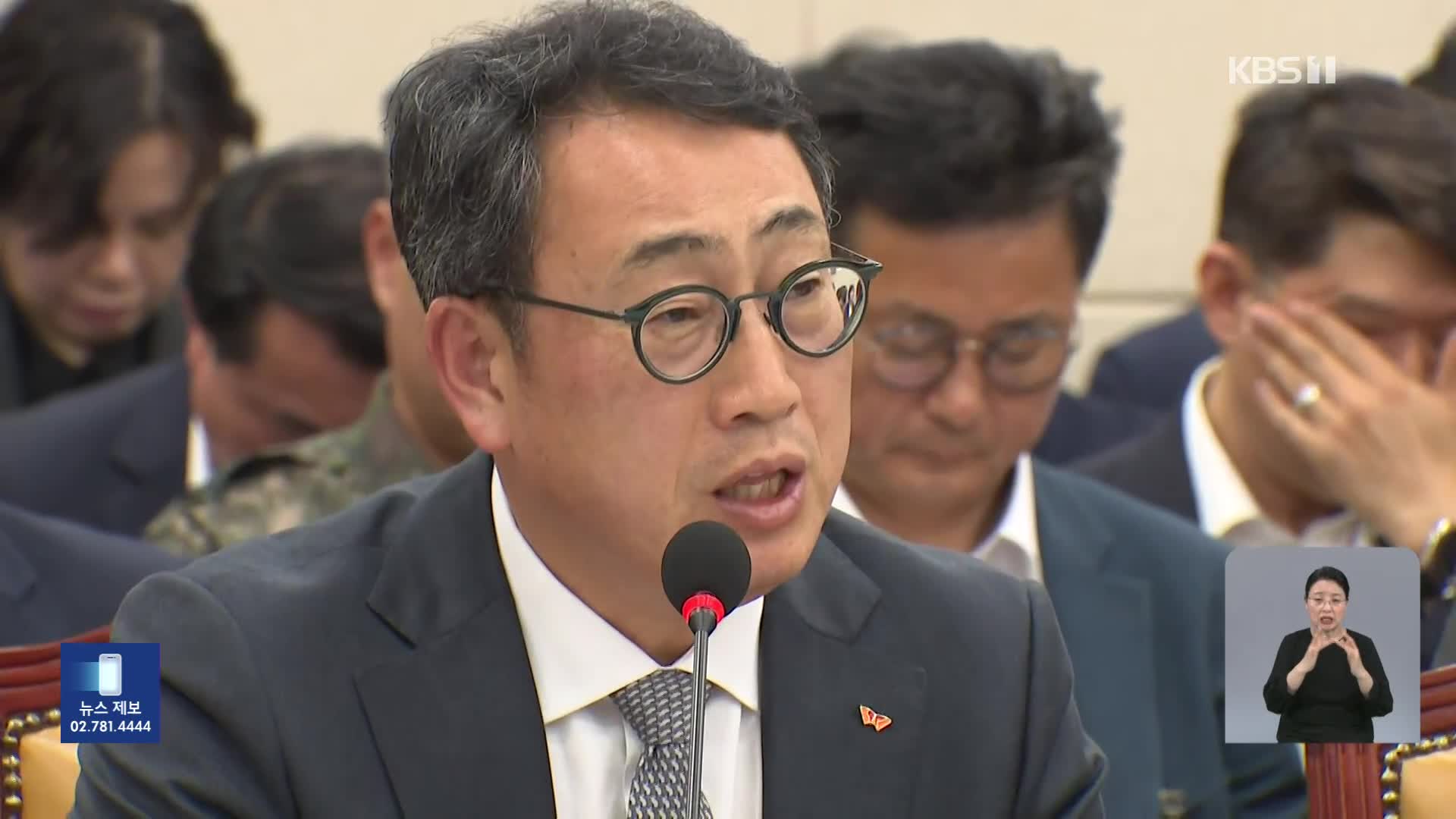 “통신 역사 최악 해킹…6월까지 유심 1000만 개 확보”