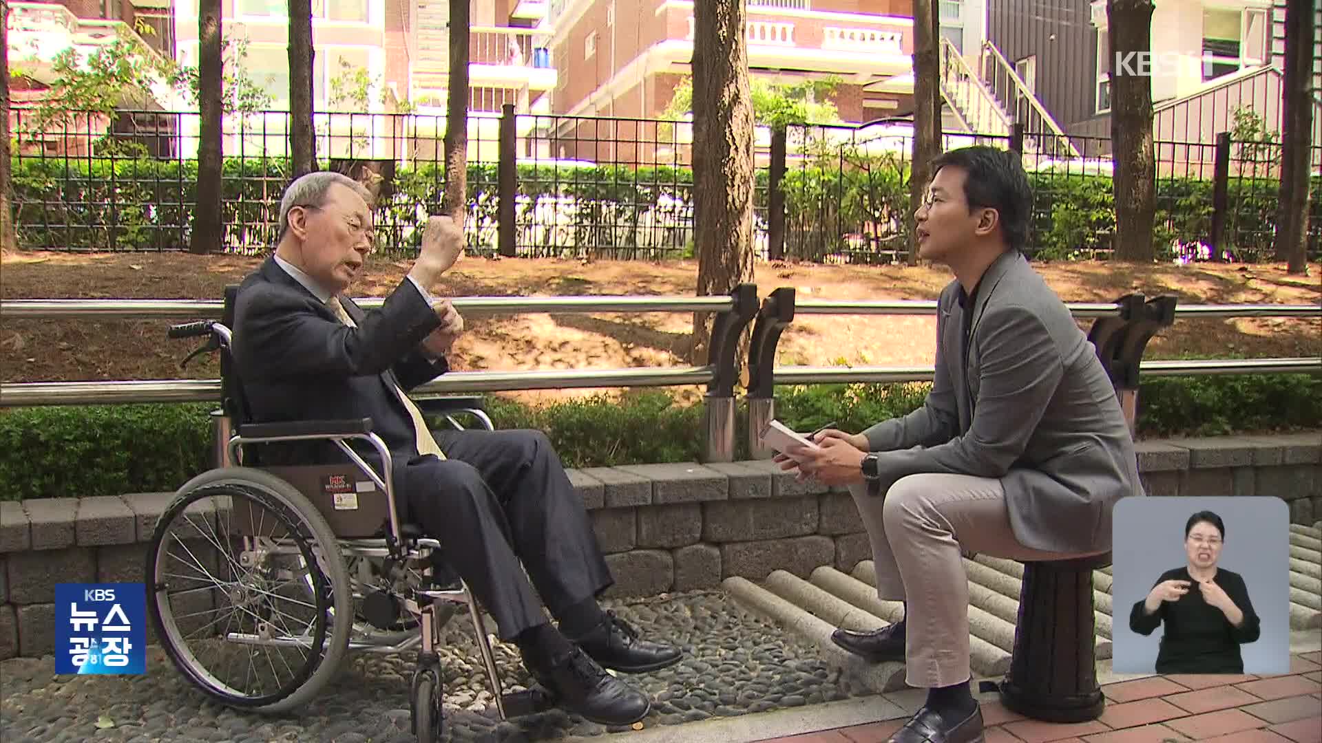 파킨슨병 환자 15만 시대…“수가·장애 기준 현실화해야”