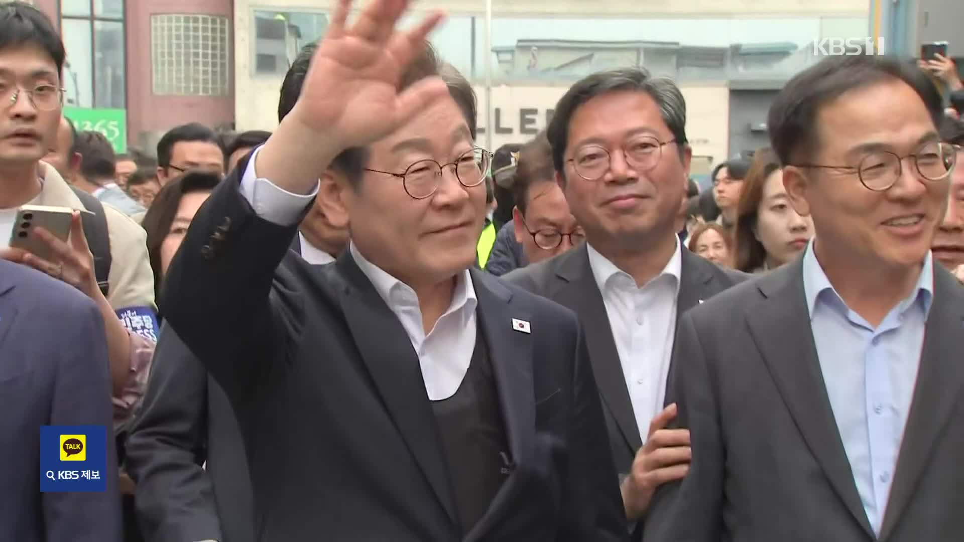 “김문수·한덕수 단일화는 ‘내란연대’”…양평 고속도로 의혹 직격
