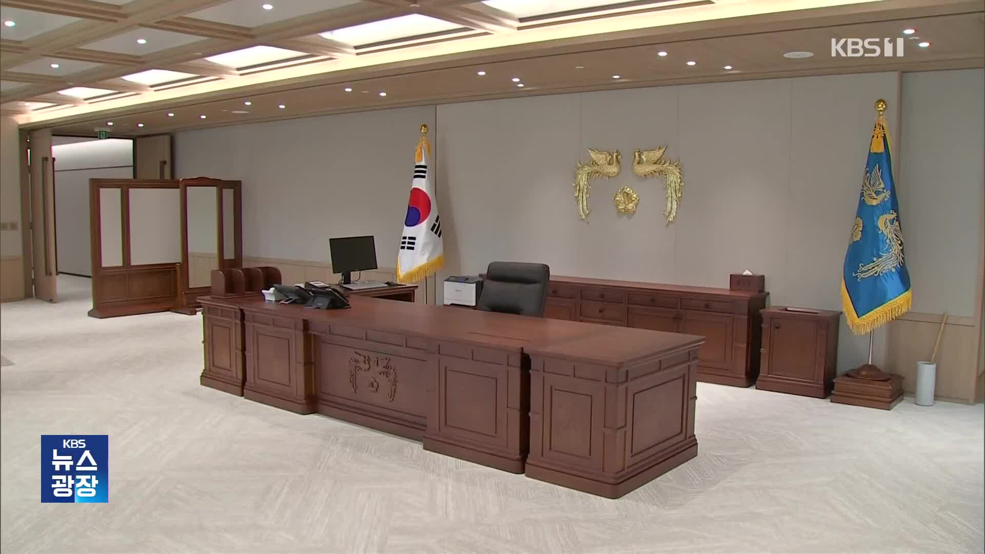[공약검증] 쏟아진 개헌 공약…87체제 넘어설까? 