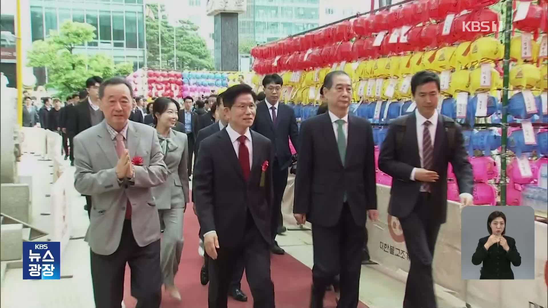 김문수-한덕수 첫 만남…‘단일화’ 신경전 고조