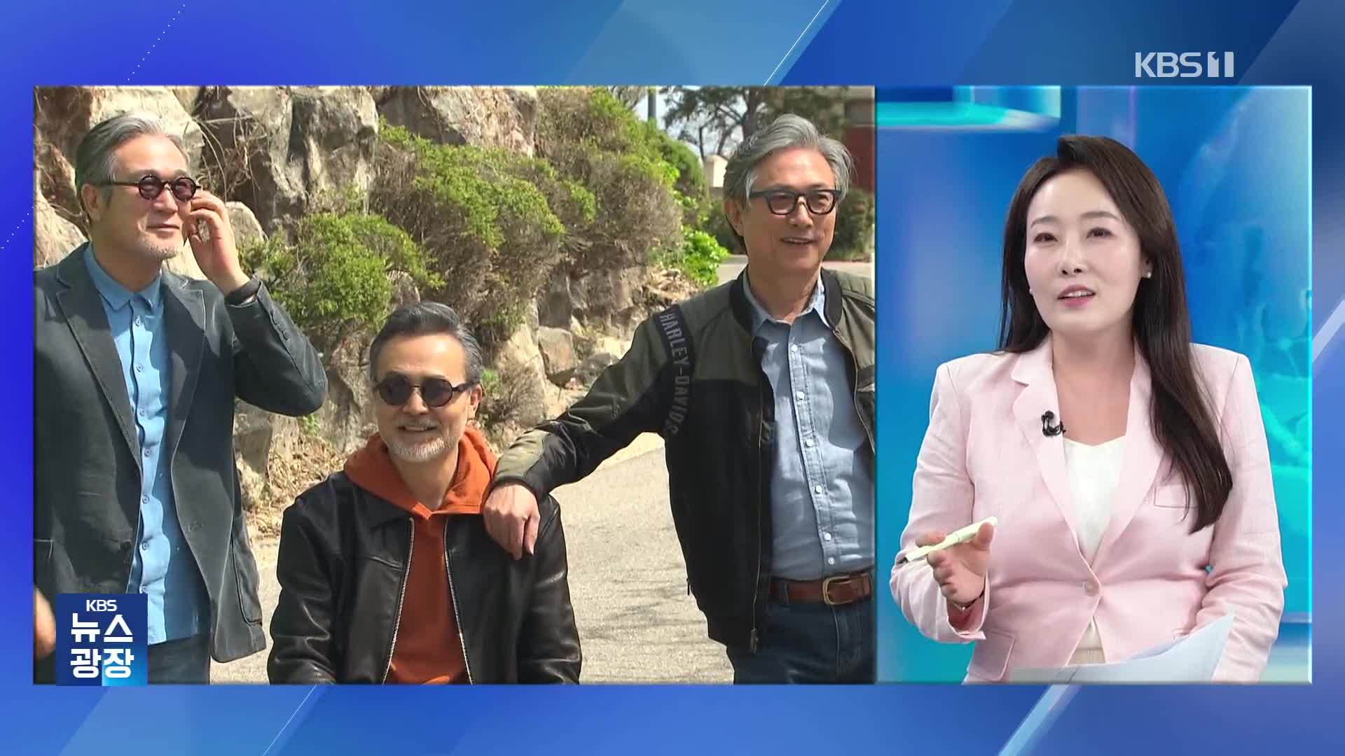 ‘영올드’가 뜬다…외모 관리·OTT에 돈 안 아껴