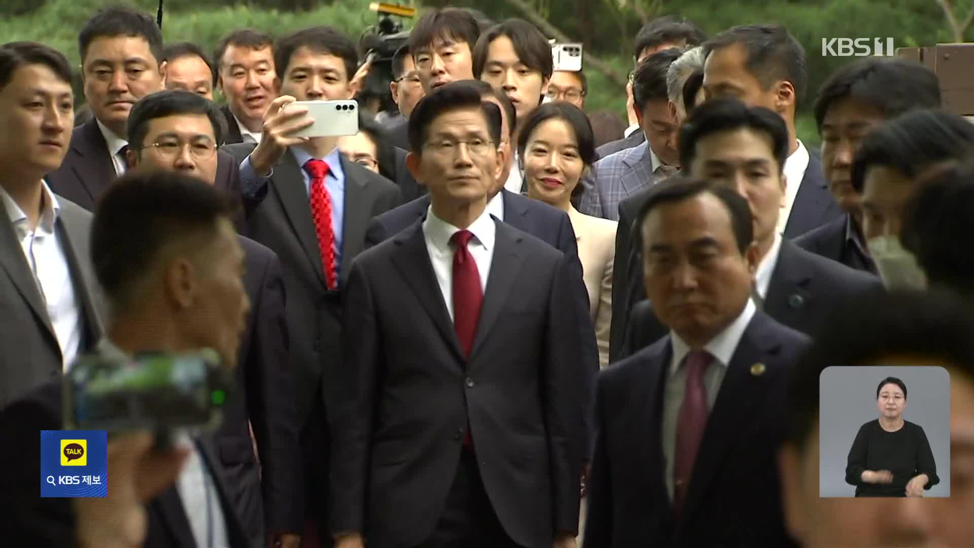 ‘전당대회 금지’·‘김문수 후보 확인’ 가처분 모두 기각