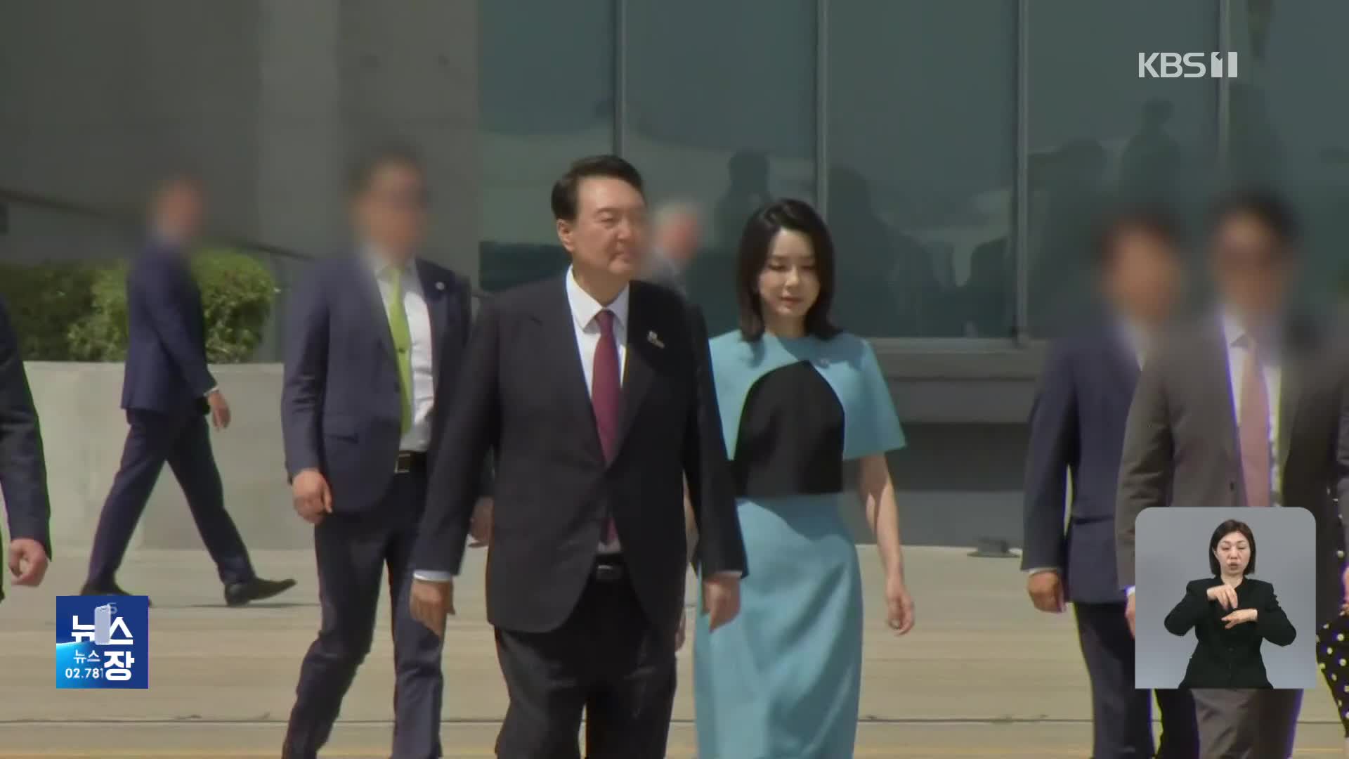 검찰, ‘명태균 의혹’ 김건희 소환 통보…윤, 포토라인 서나?