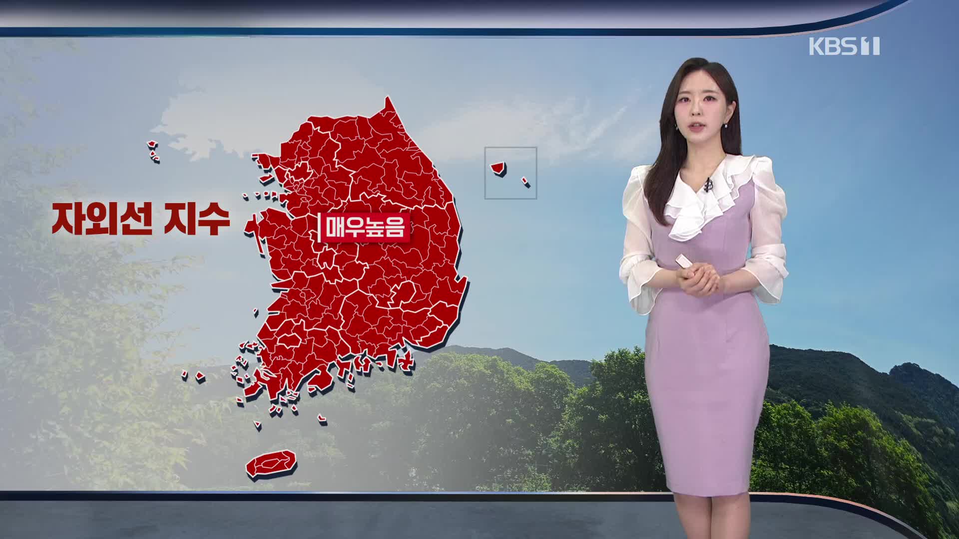 [출근길 날씨] 한낮 더위 계속…자외선·오존 주의