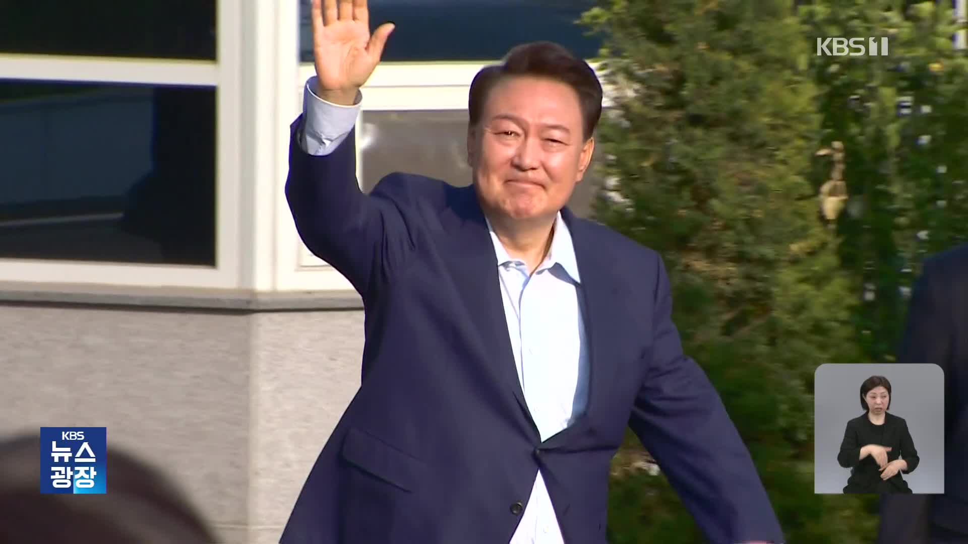 ‘출당’ 요구 계속…윤 전 대통령 결단할까?