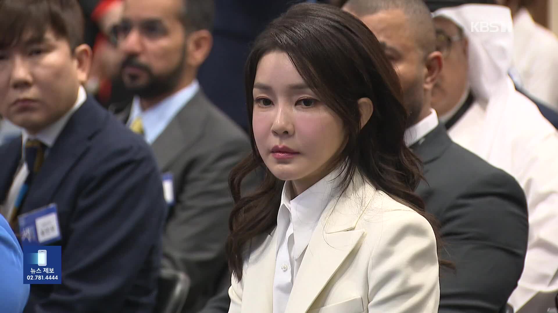 검찰, 샤넬코리아 압수수색…고가 가방의 행방은?
