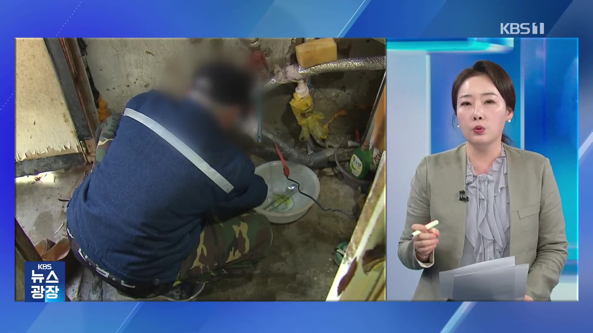 “노후엔 건물보다 월 3백만 원 일자리가 낫다?”…정년 연장, 어떻게 생각하시나요?