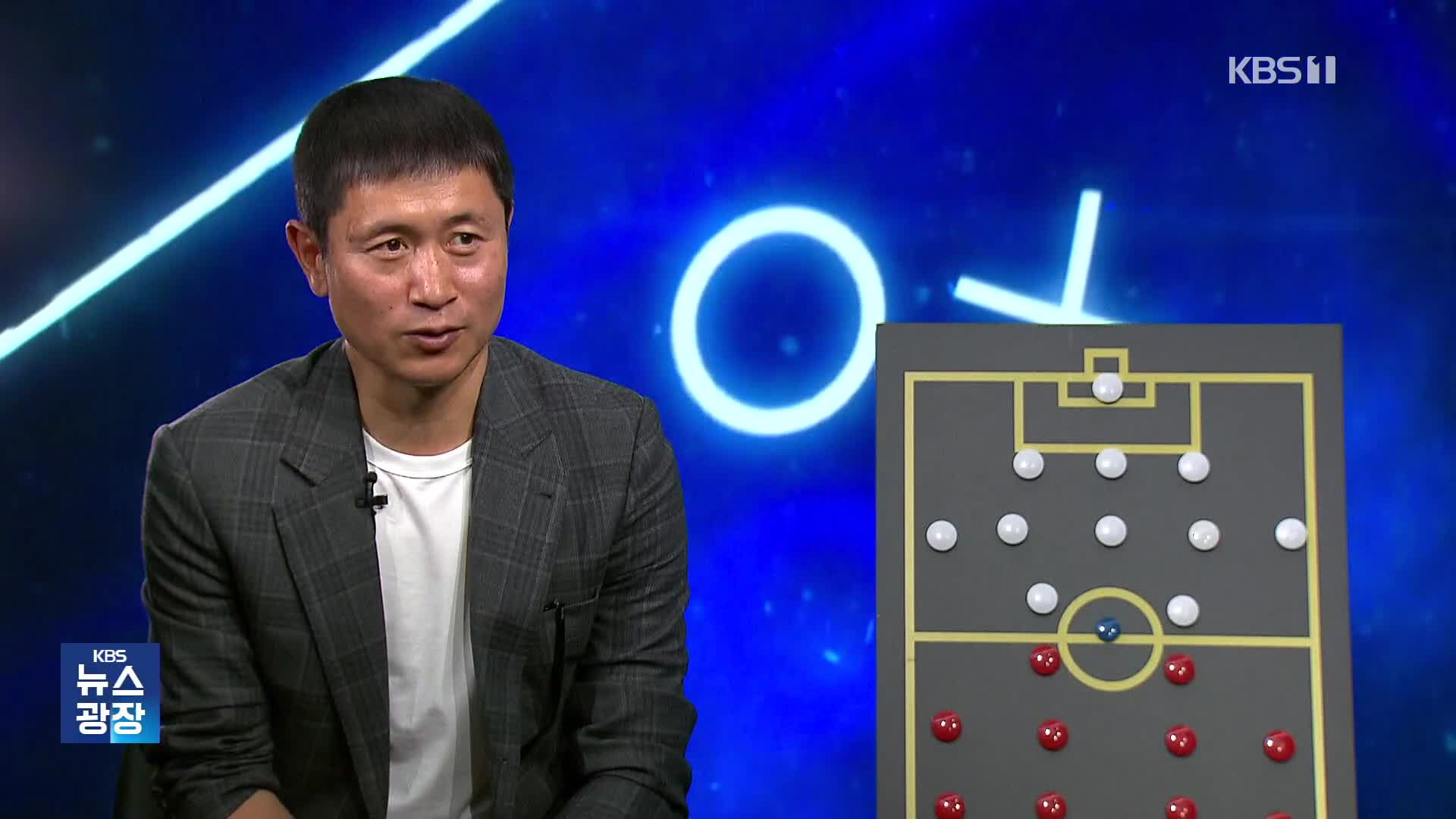 ‘토트넘 레전드’ 이영표가 바라본 손흥민의 결승전
