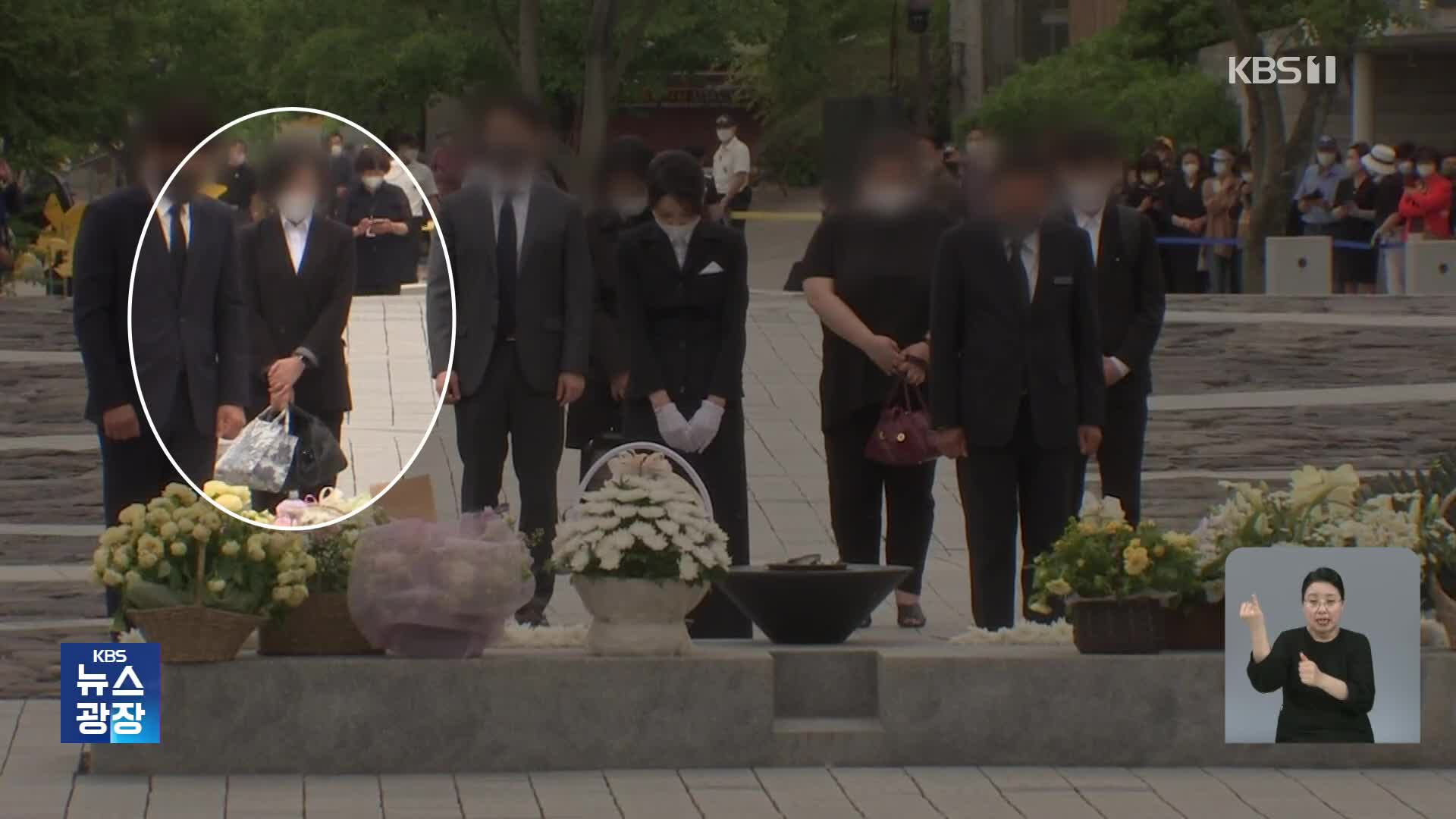 건진법사, 김 여사 비서에 샤넬백 최소 2차례 전달…“가방 교환 비용도 내”