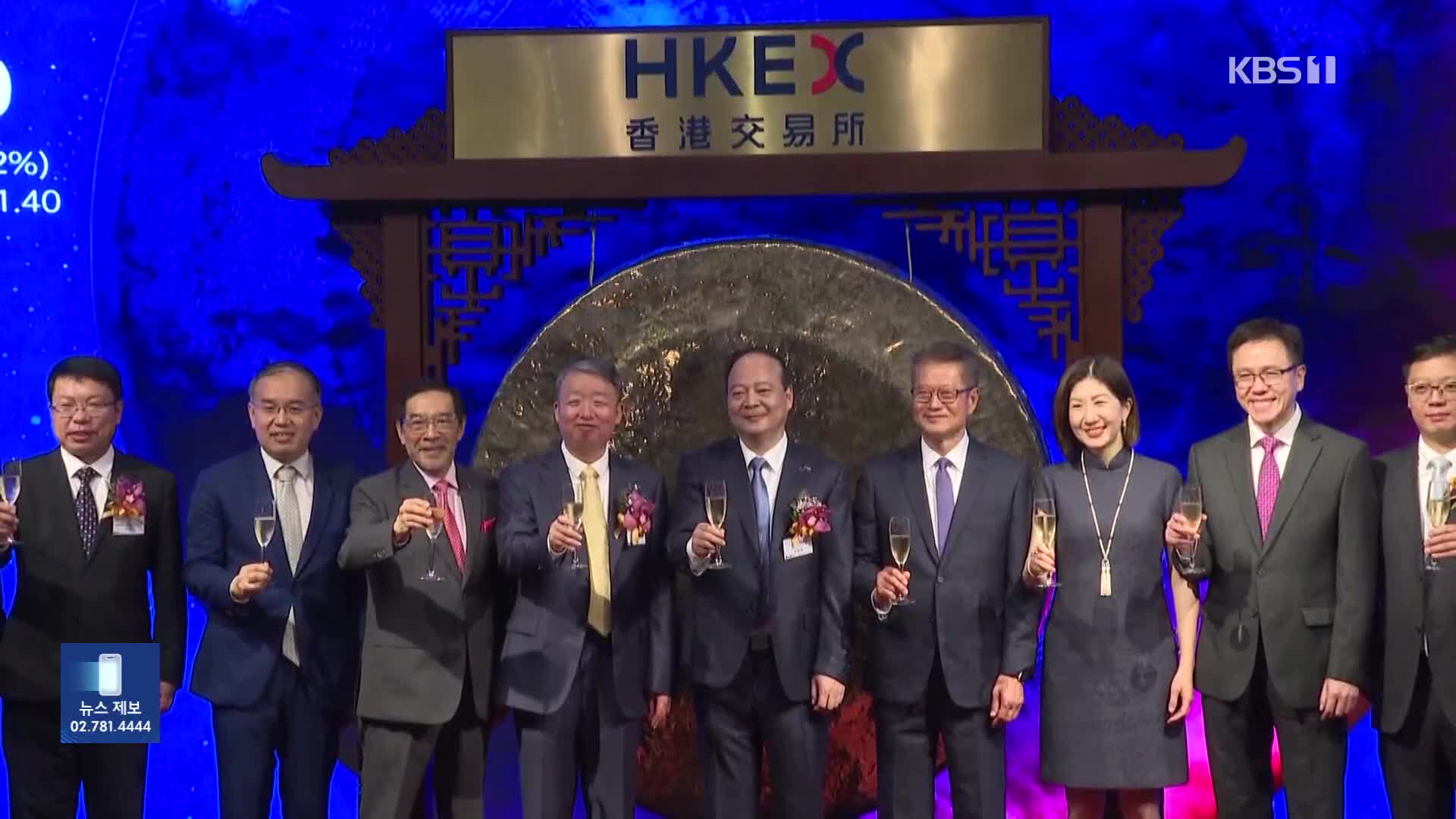 중국 배터리 굴기에 홍콩 주식시장 ‘들썩’…차세대 배터리 공략