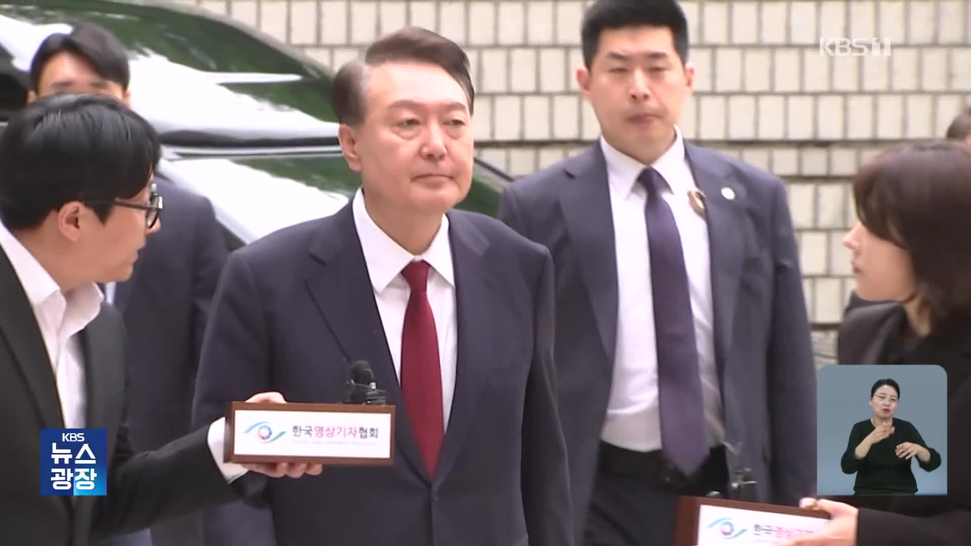 경찰, 윤 비화폰 서버 기록 확보…판도라 상자 열리나?