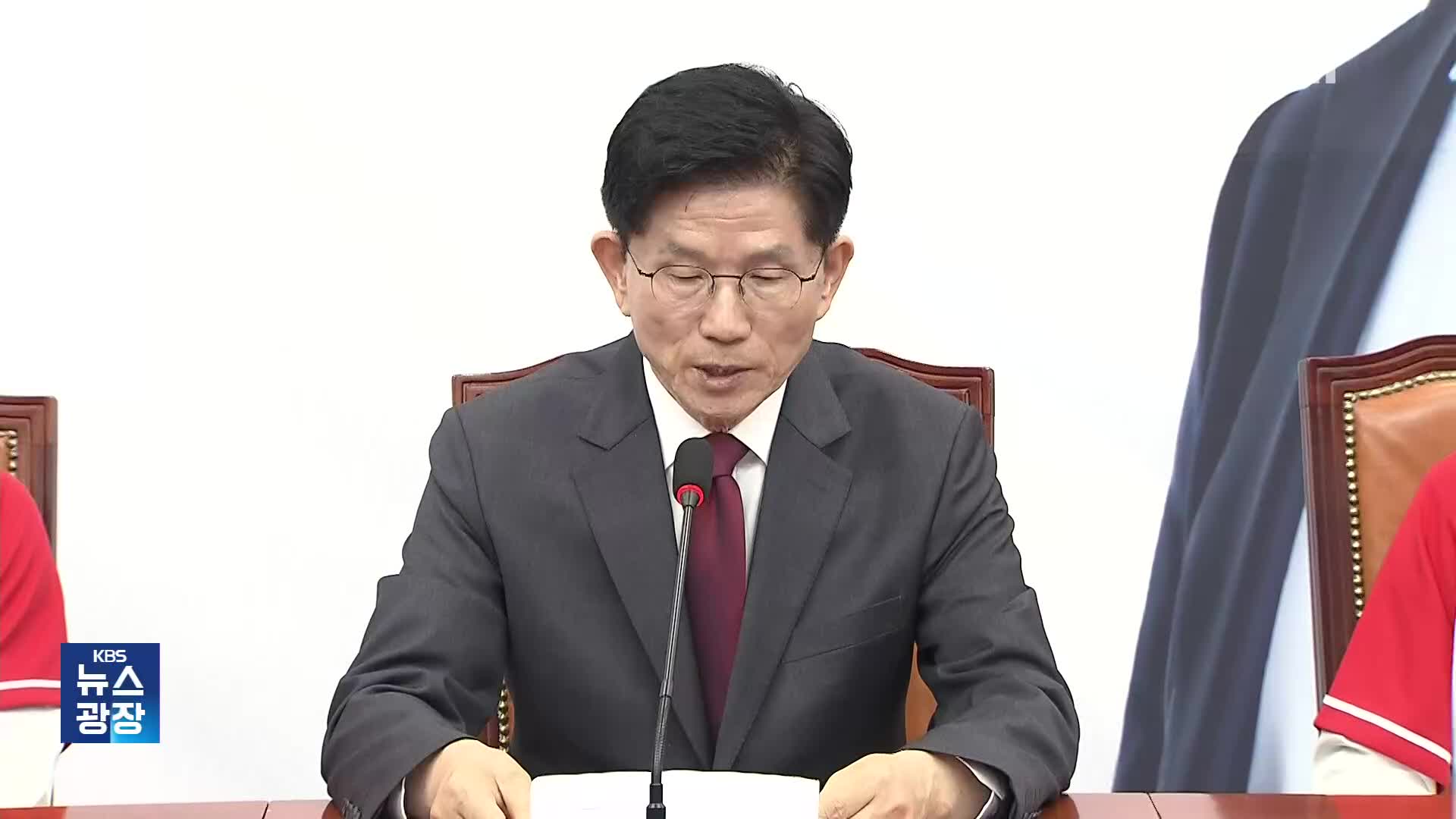 김문수 "“국민 주권 개헌 실현”…국민의힘 “민주, 사법부 해체 시도”