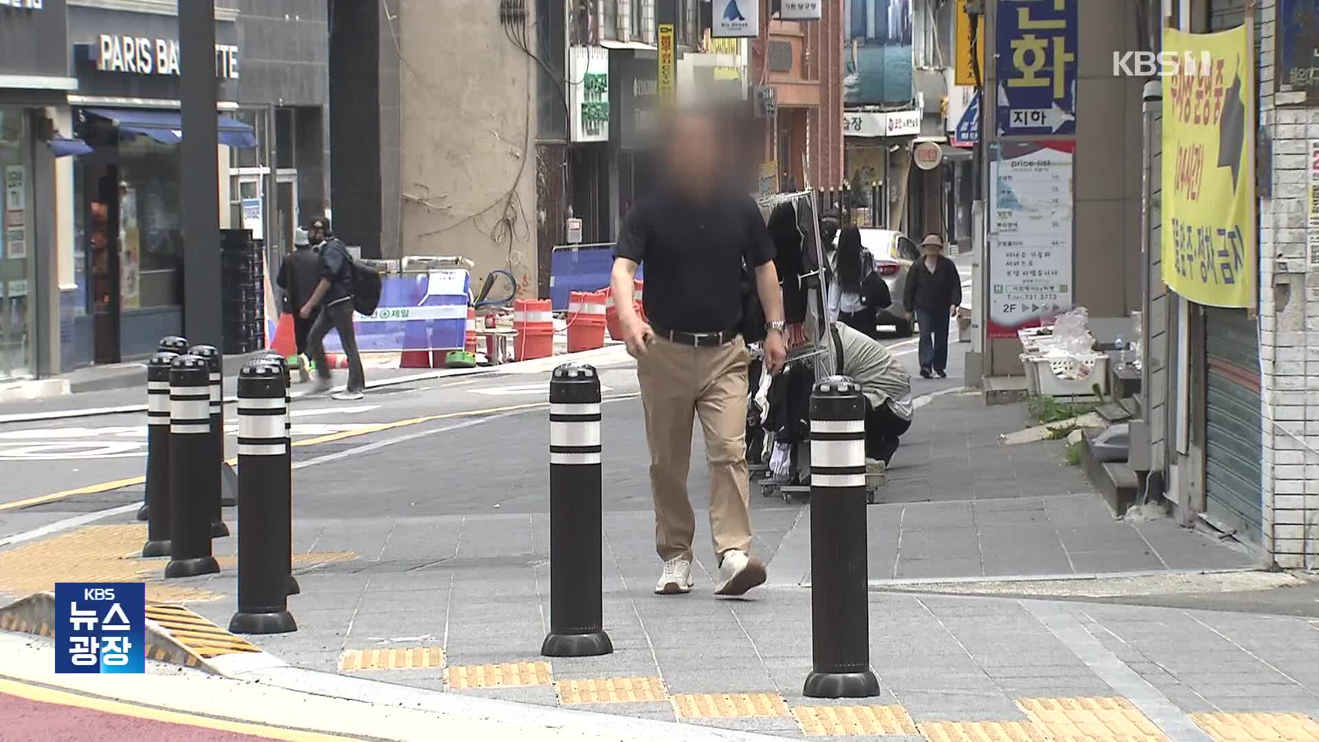 ‘길말뚝’ 설치 확대…대형 참사 막는다