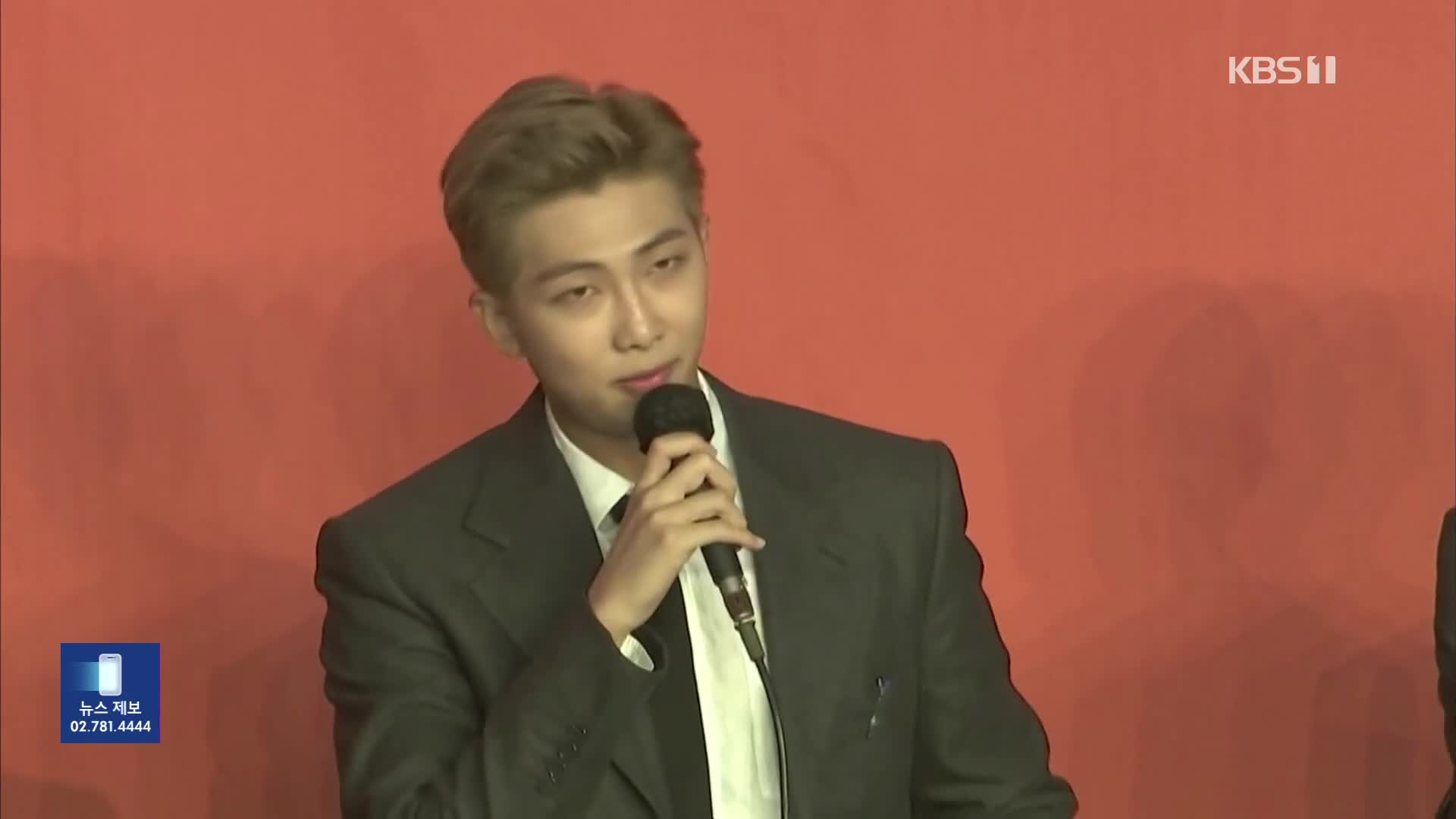 [잇슈 컬처] BTS RM, 군 복무 중에도 해외 시상식 ‘4관왕’