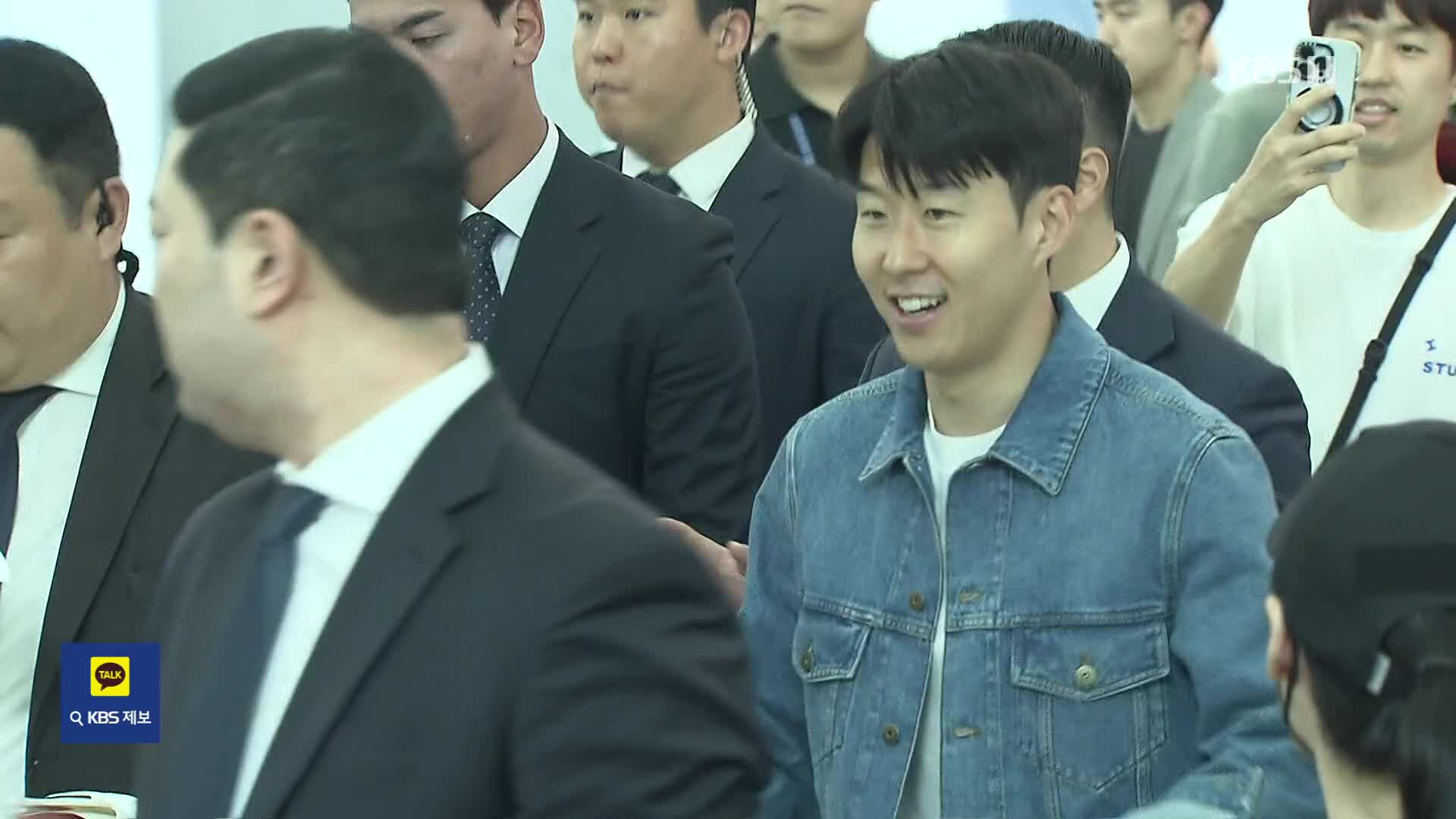 ‘생애 첫 우승’ 손흥민, 이젠 대표팀의 시간!