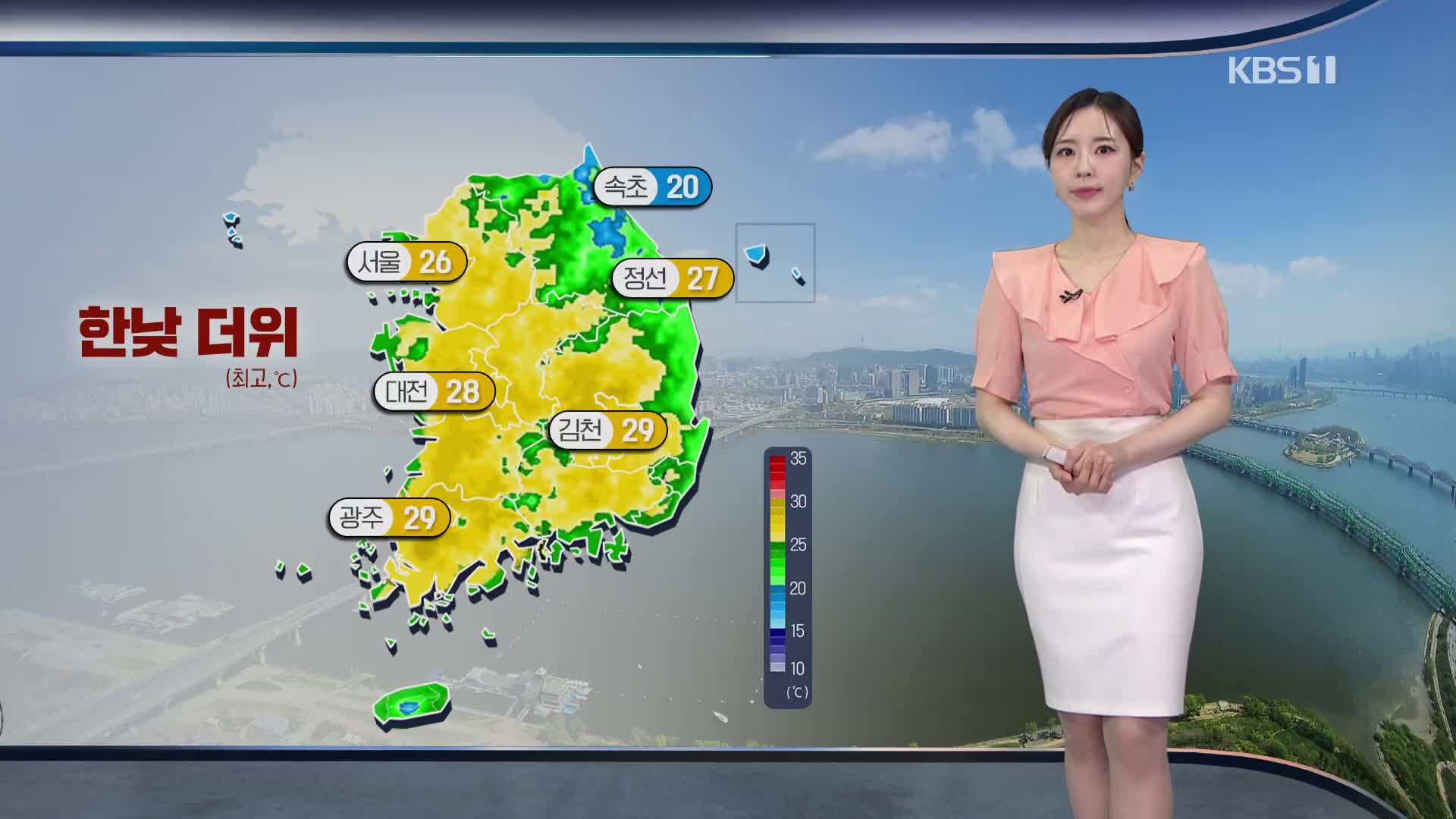 [출근길 날씨] 초여름 더위 이어져…전국 곳곳 소나기