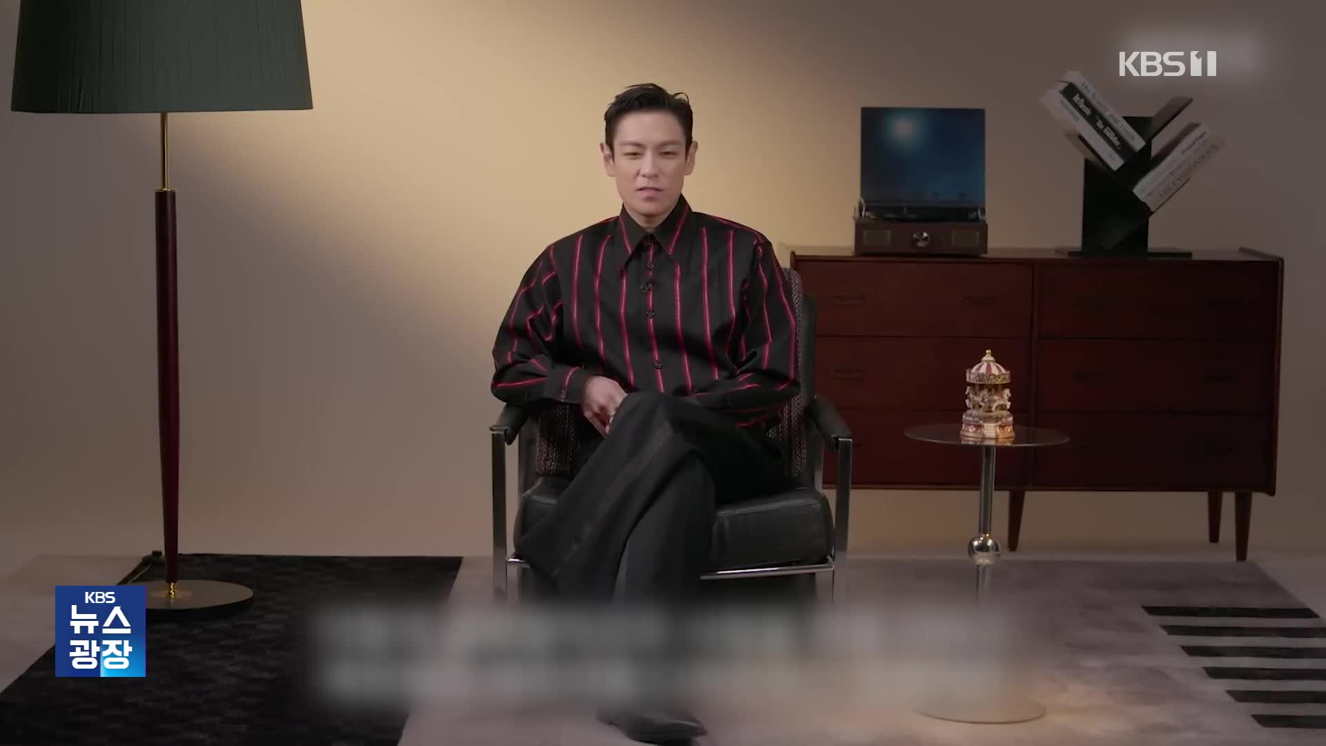 [잇슈 컬처] ‘마약 파문’ 최승현, ‘오징어 게임3’ 행사 참석