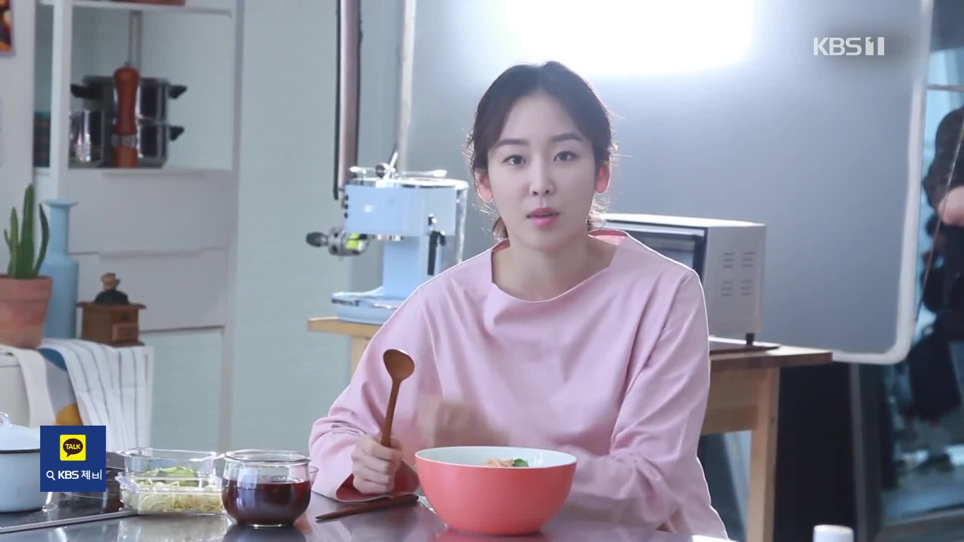 [잇슈 컬처] 서현진, ‘26억 전세사기’ 당해…강제 경매 신청