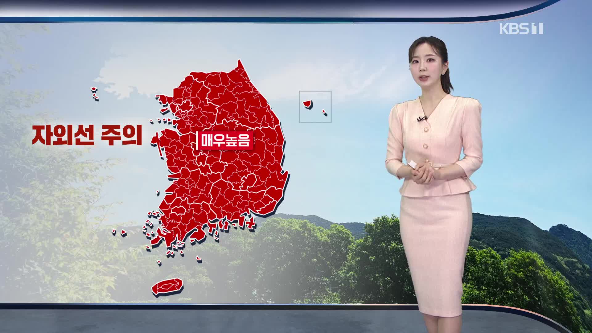 [출근길 날씨] ‘망종’, 전국 맑고 한낮에 더워…강한 자외선 주의