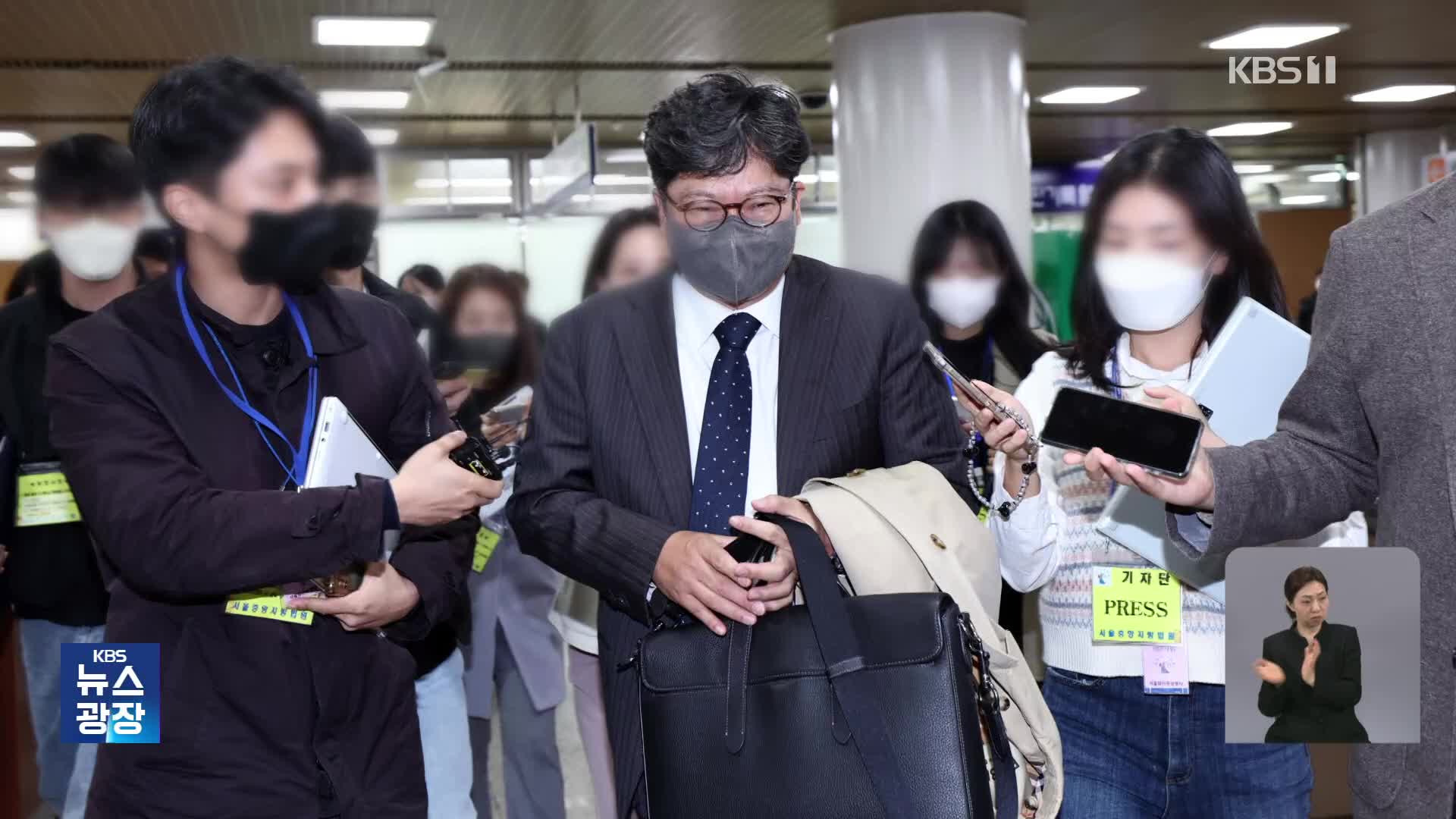 헌법재판관 후보에 이 대통령 변호사 검토…야 “헌재도 방탄인가”
