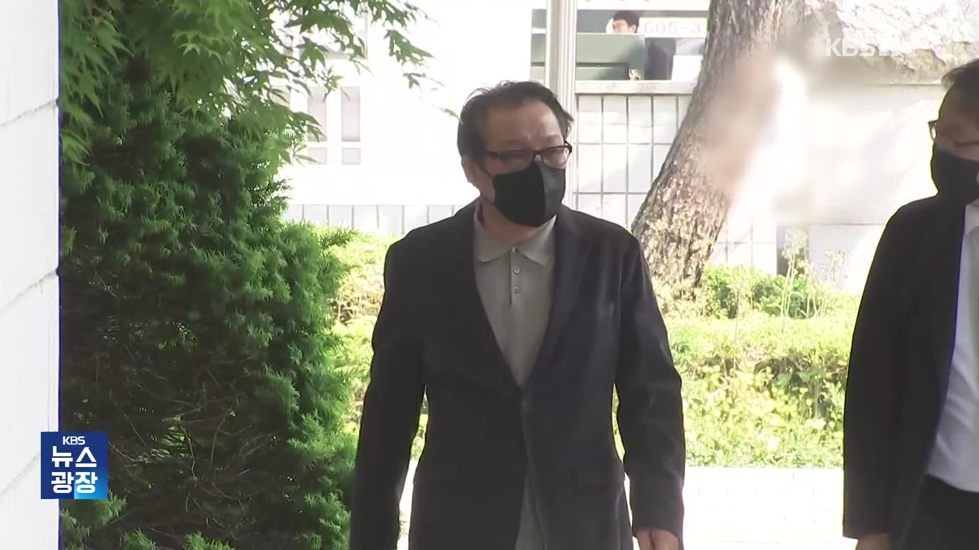 건진법사, 김건희 측에 ‘인사 불만’ 문자…“얼마나 희생했는데”
