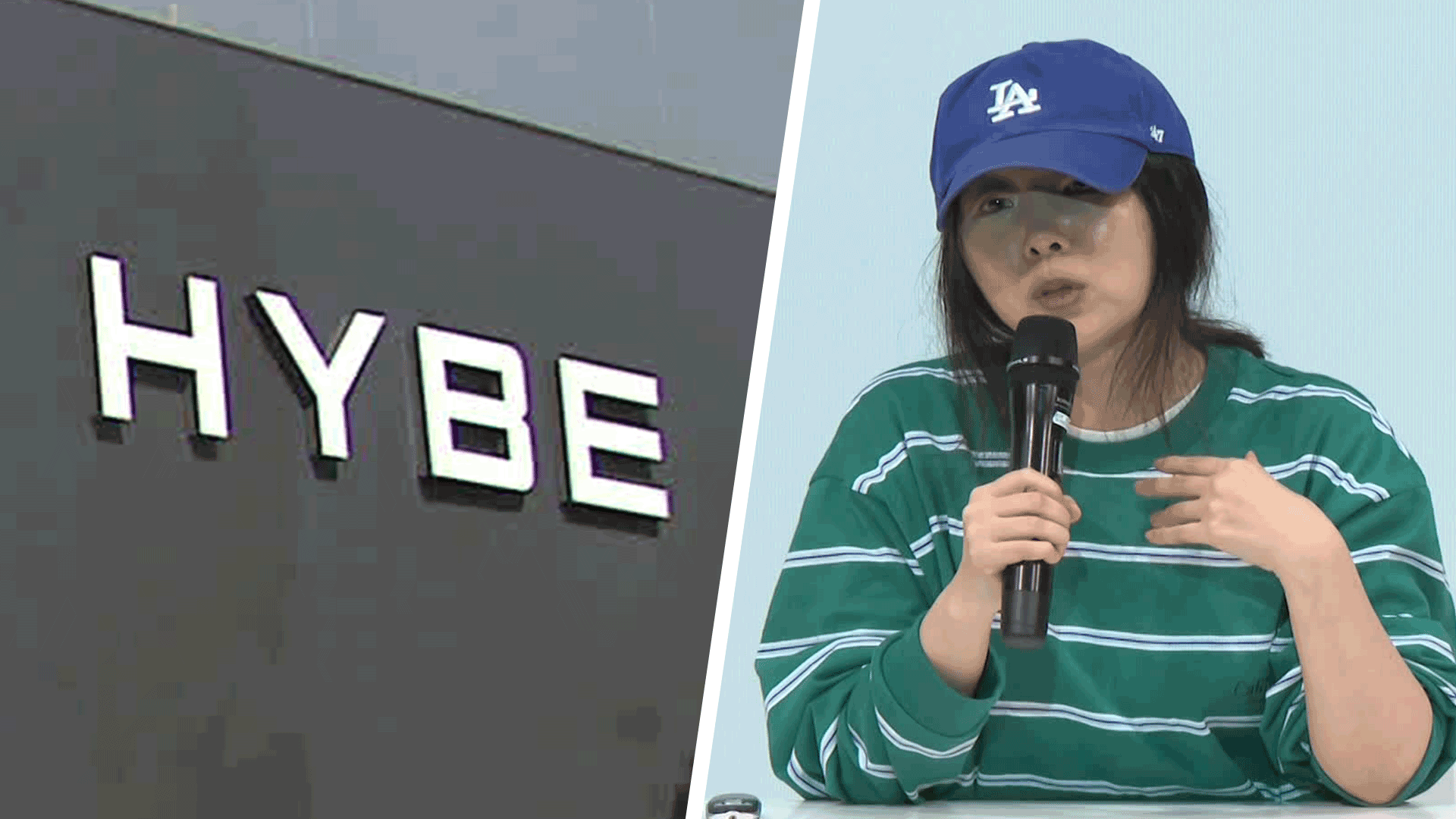 [잇슈 컬처] 하이브-민희진, 260억 원 풋옵션 공방…소송 핵심은?