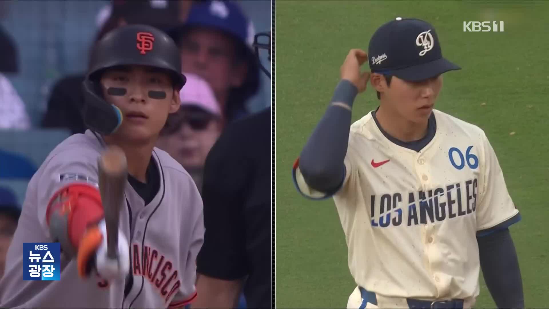 김혜성, 이정후 앞으로 적시타…오타니는 홈런 2방!
