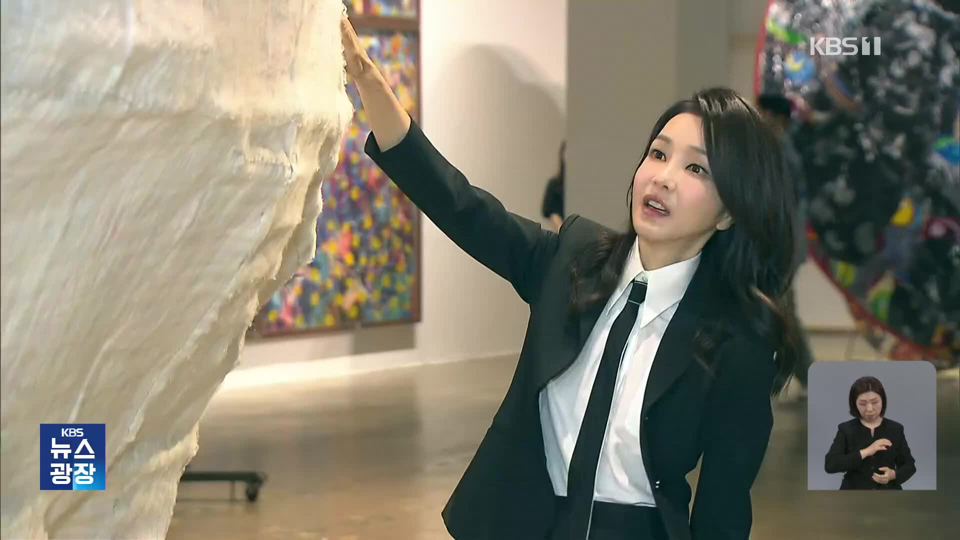 통일교 ‘김건희 선물용’ 샤넬 가방, 신발로 교환…‘김건희 특검’도 속도