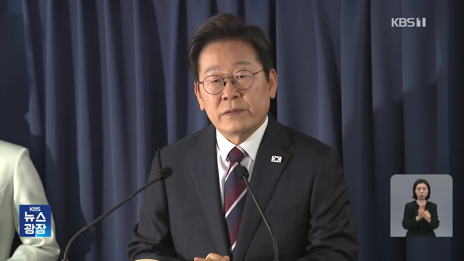 이 대통령 “정상외교와 국제협력, 더 높은 단계로 강화해야”