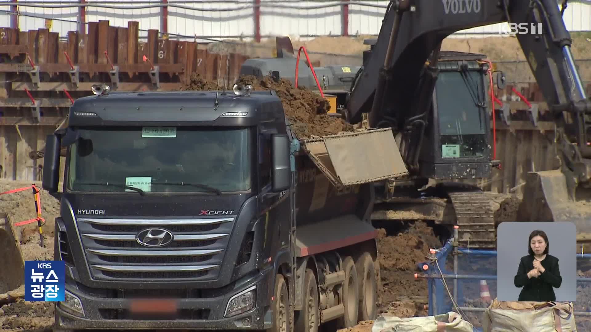 멈춘 공사장 사라진 일자리…“6월 하루 일했다”