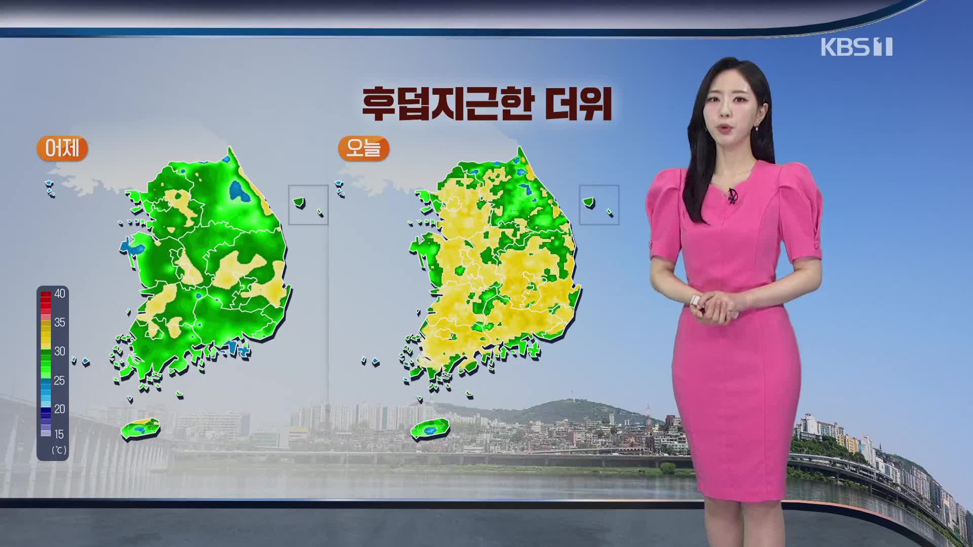[출근길 날씨] 오늘 더 더워요…주 후반 중·남부도 장마 시작